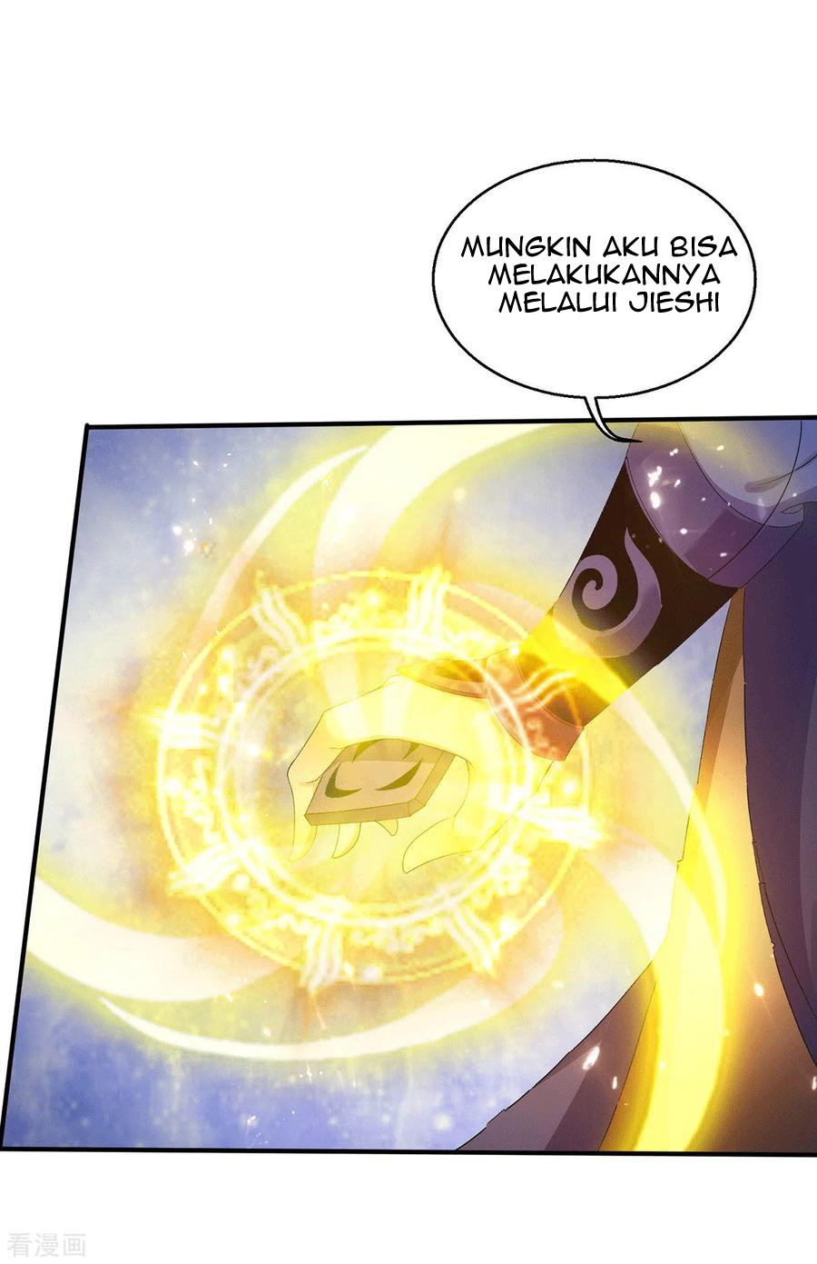 Dushi Xian Wang Chapter 224 - halaman 6