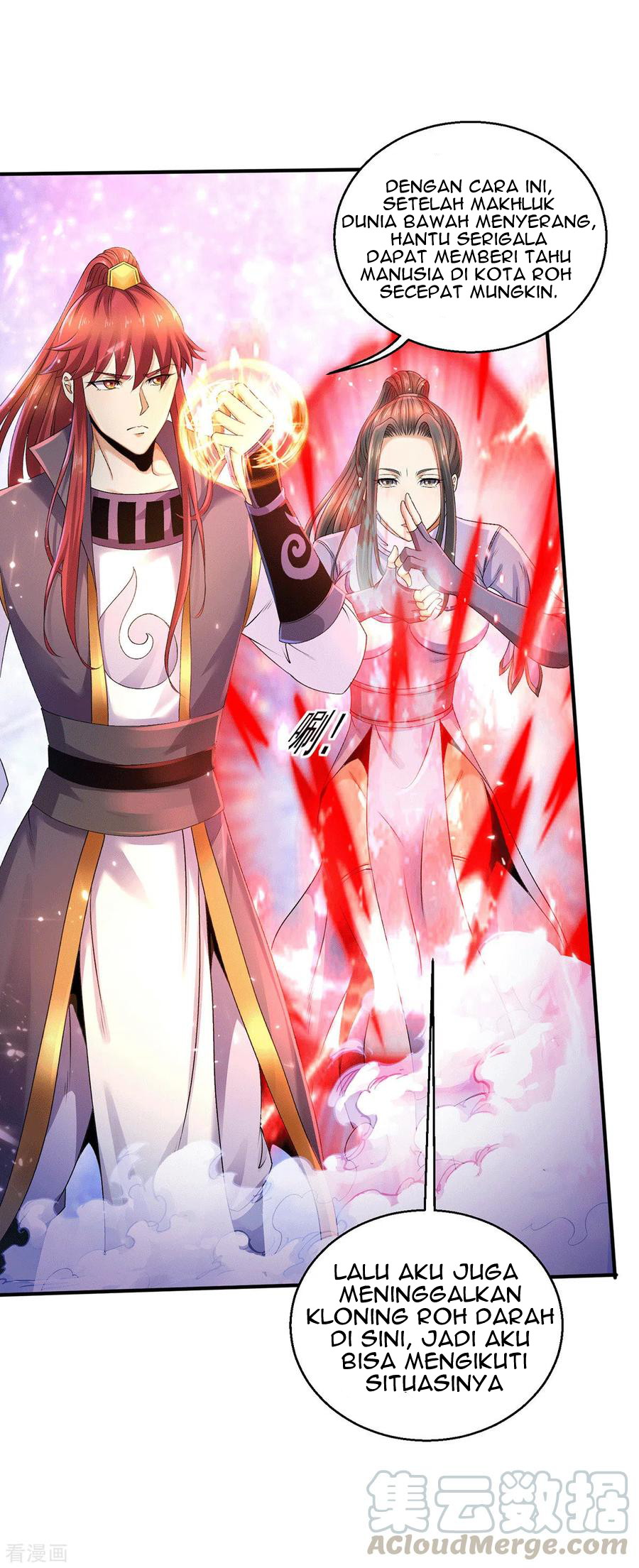 Dushi Xian Wang Chapter 224 - halaman 8