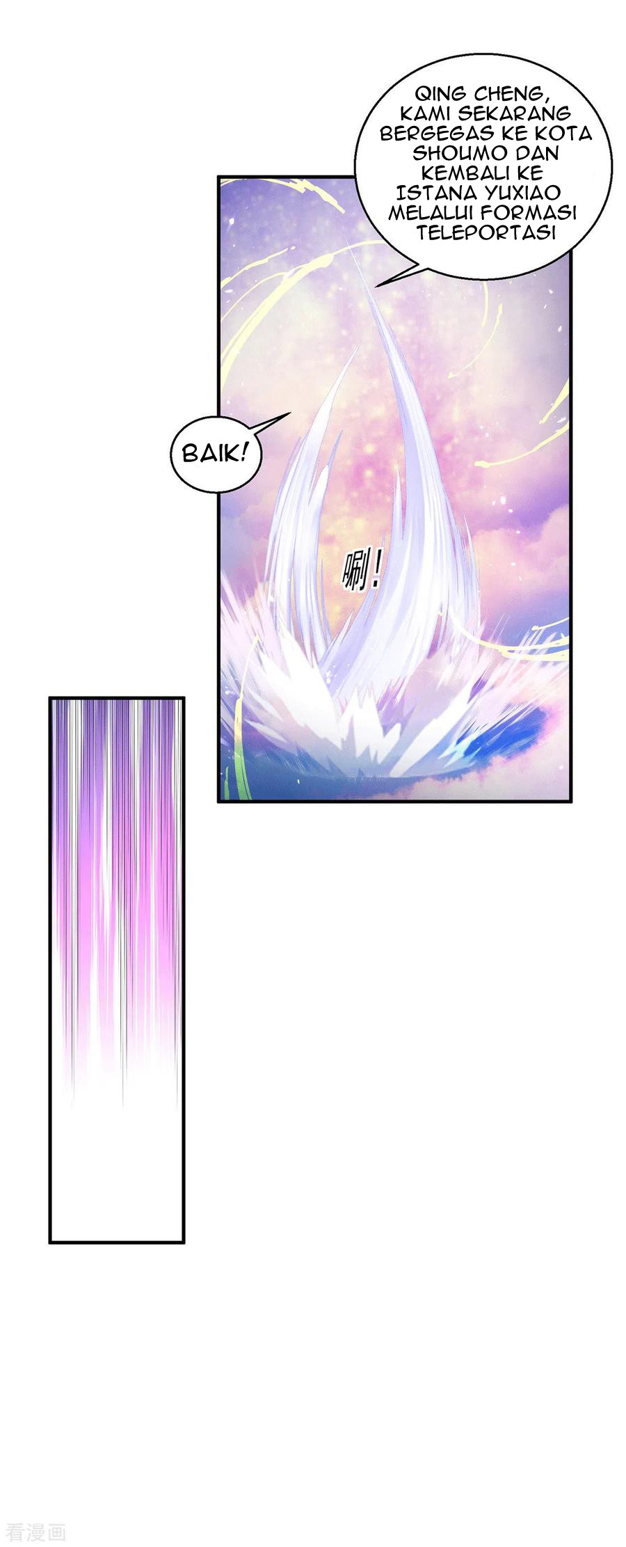 Dushi Xian Wang Chapter 224 - halaman 9