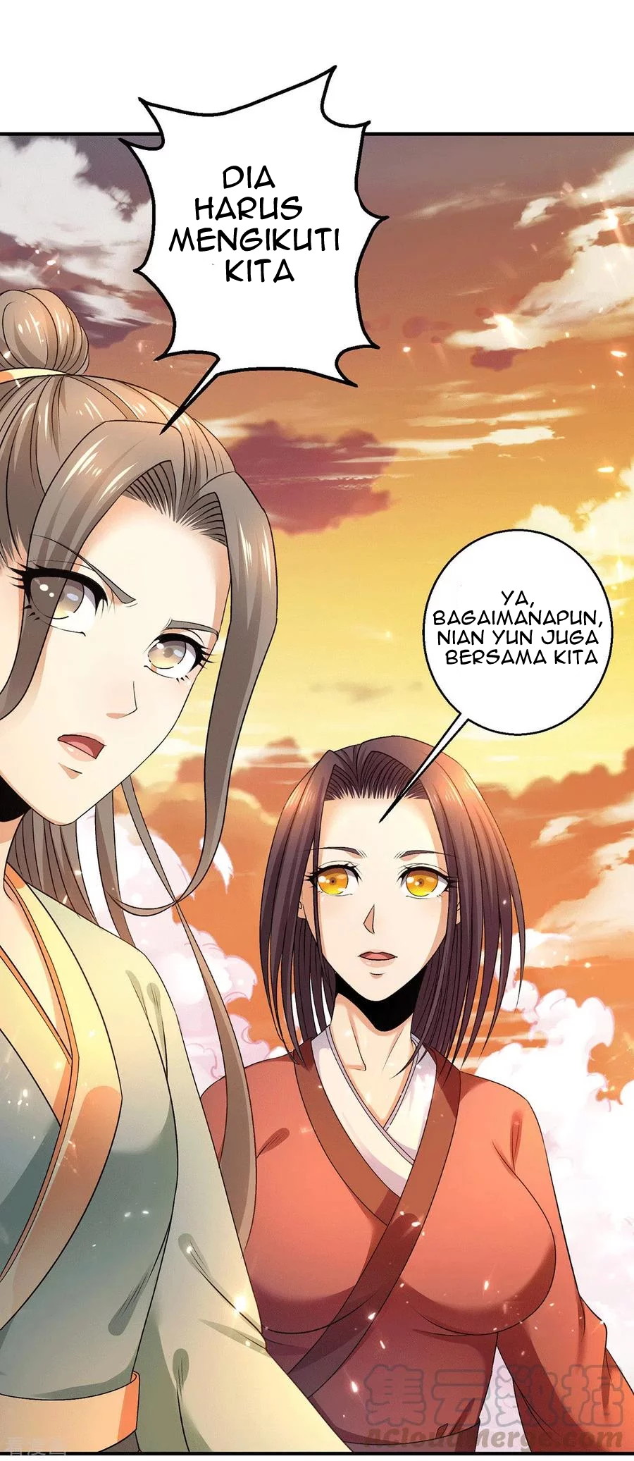 Dushi Xian Wang Chapter 225 - halaman 10
