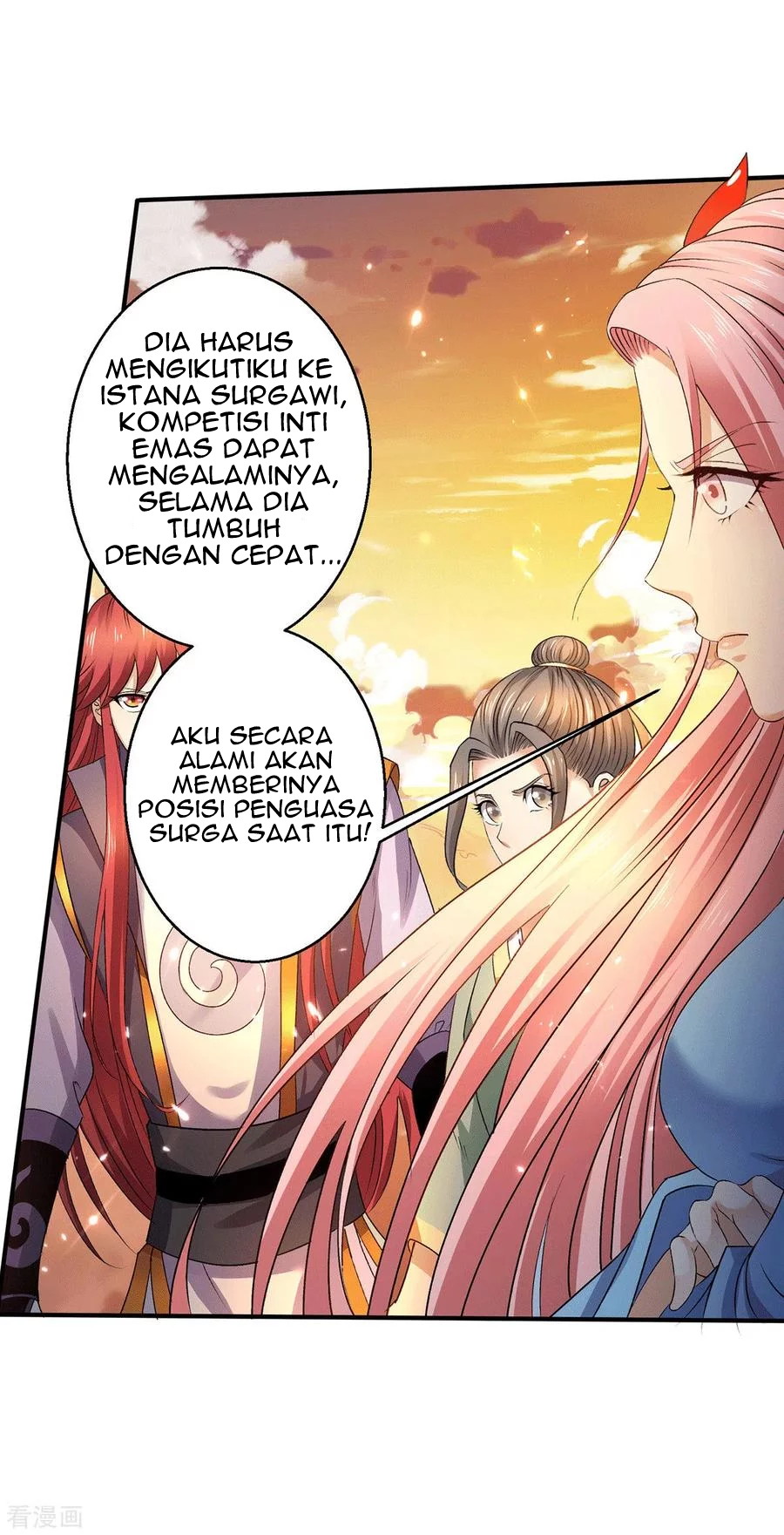 Dushi Xian Wang Chapter 225 - halaman 11