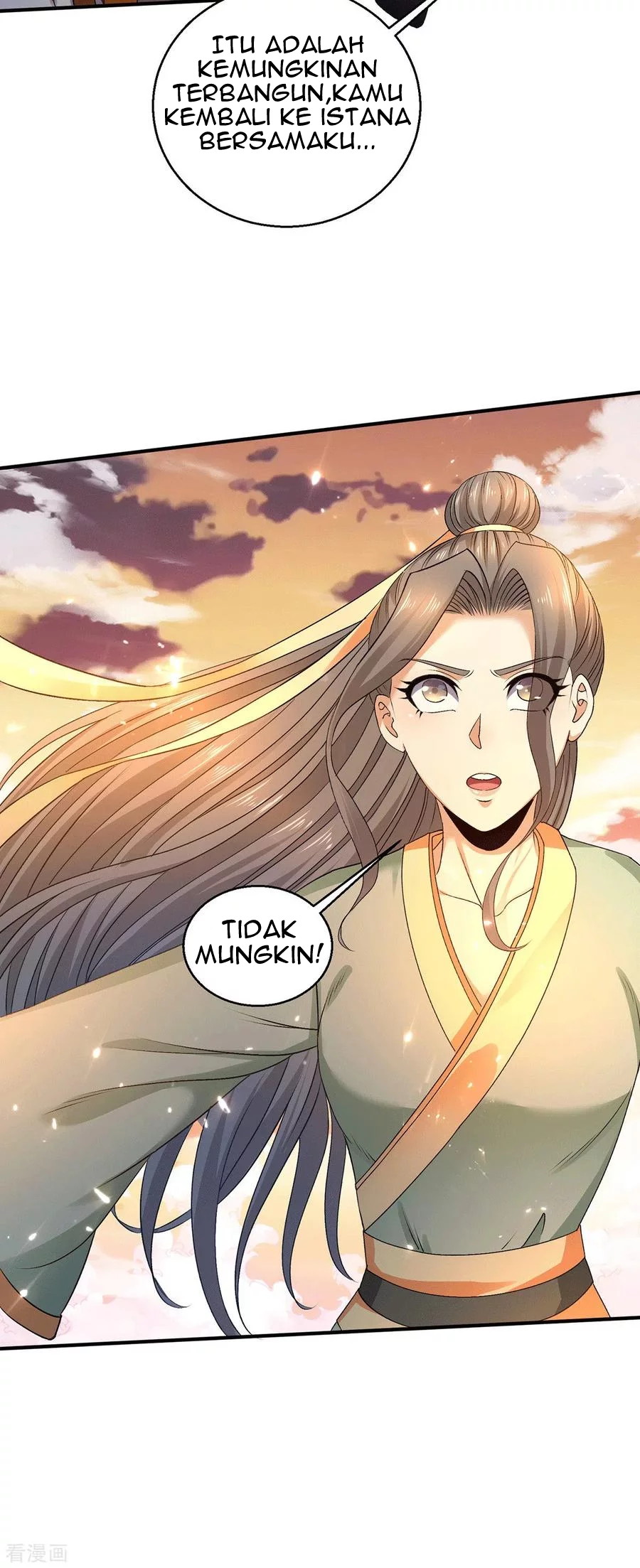Dushi Xian Wang Chapter 225 - halaman 15