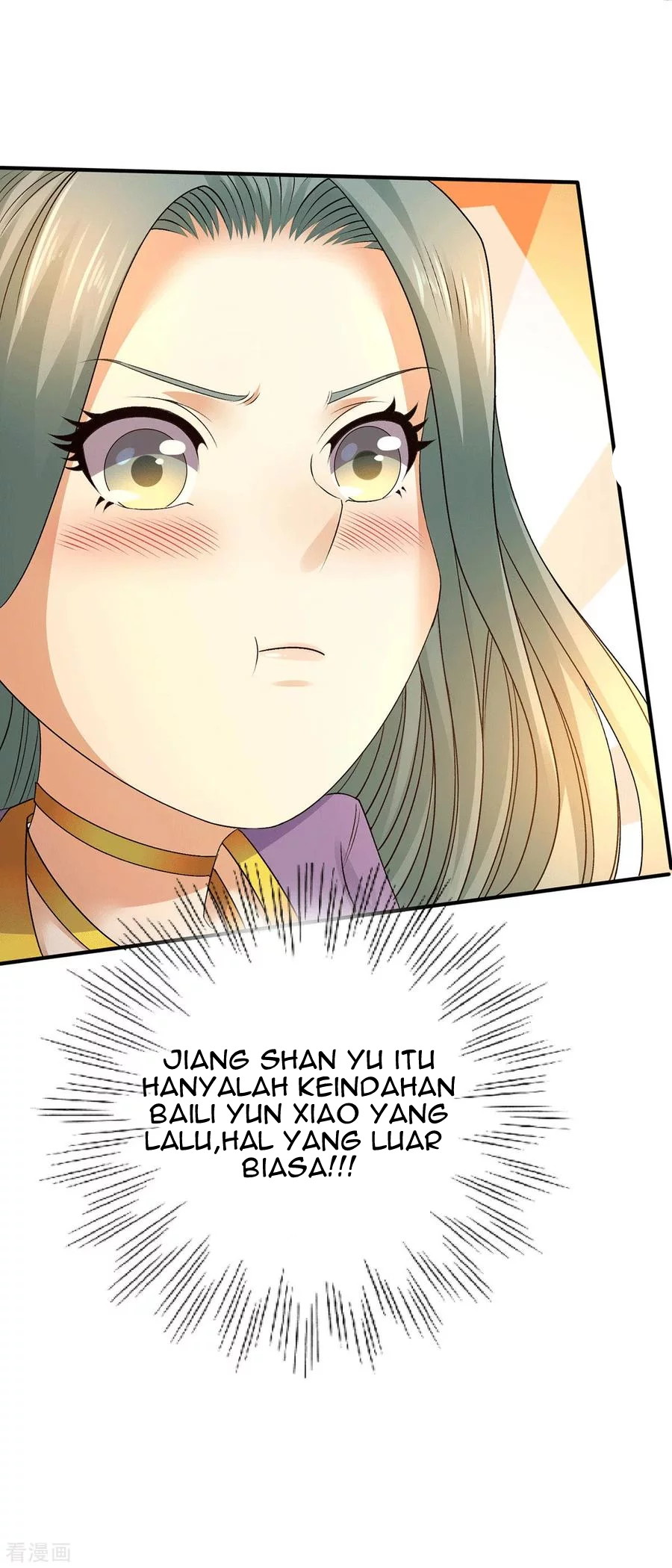 Dushi Xian Wang Chapter 225 - halaman 22