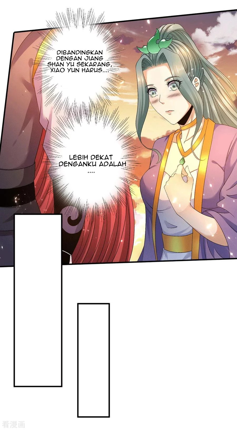 Dushi Xian Wang Chapter 225 - halaman 23