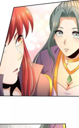 Dushi Xian Wang Chapter 225 - halaman 25