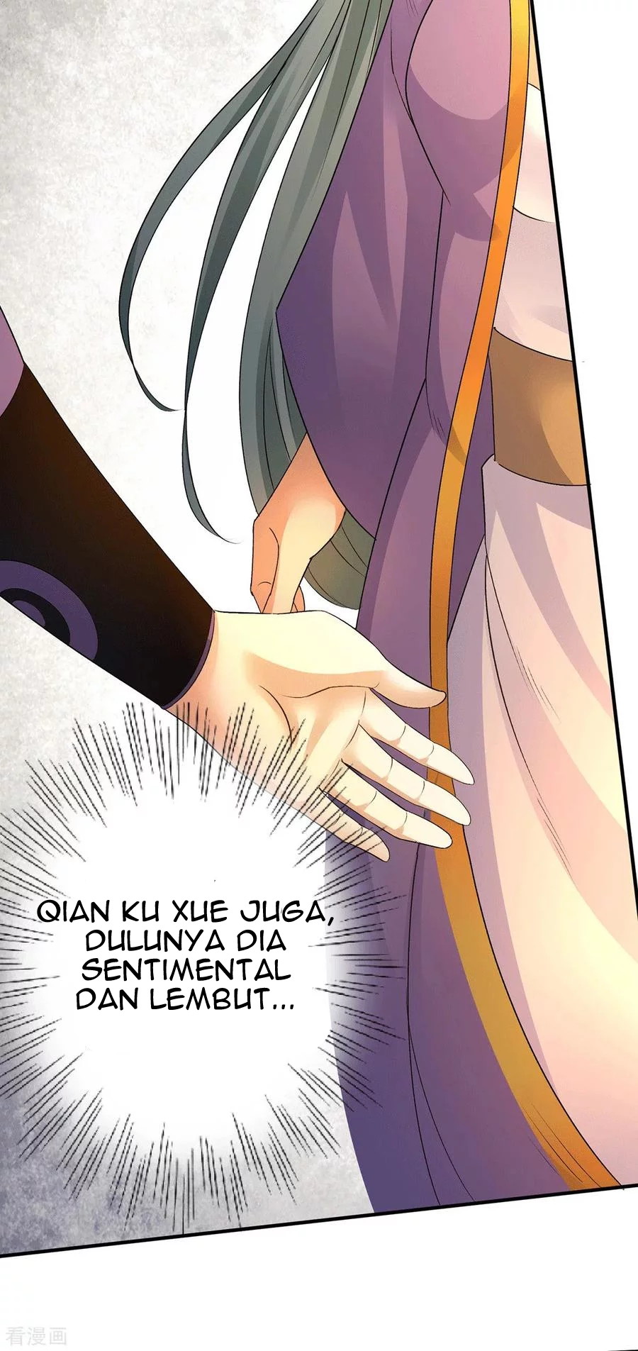 Dushi Xian Wang Chapter 225 - halaman 26