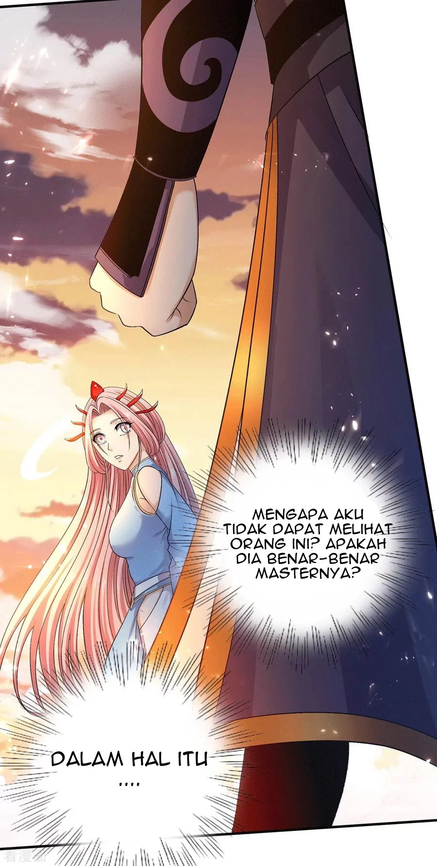 Dushi Xian Wang Chapter 225 - halaman 6