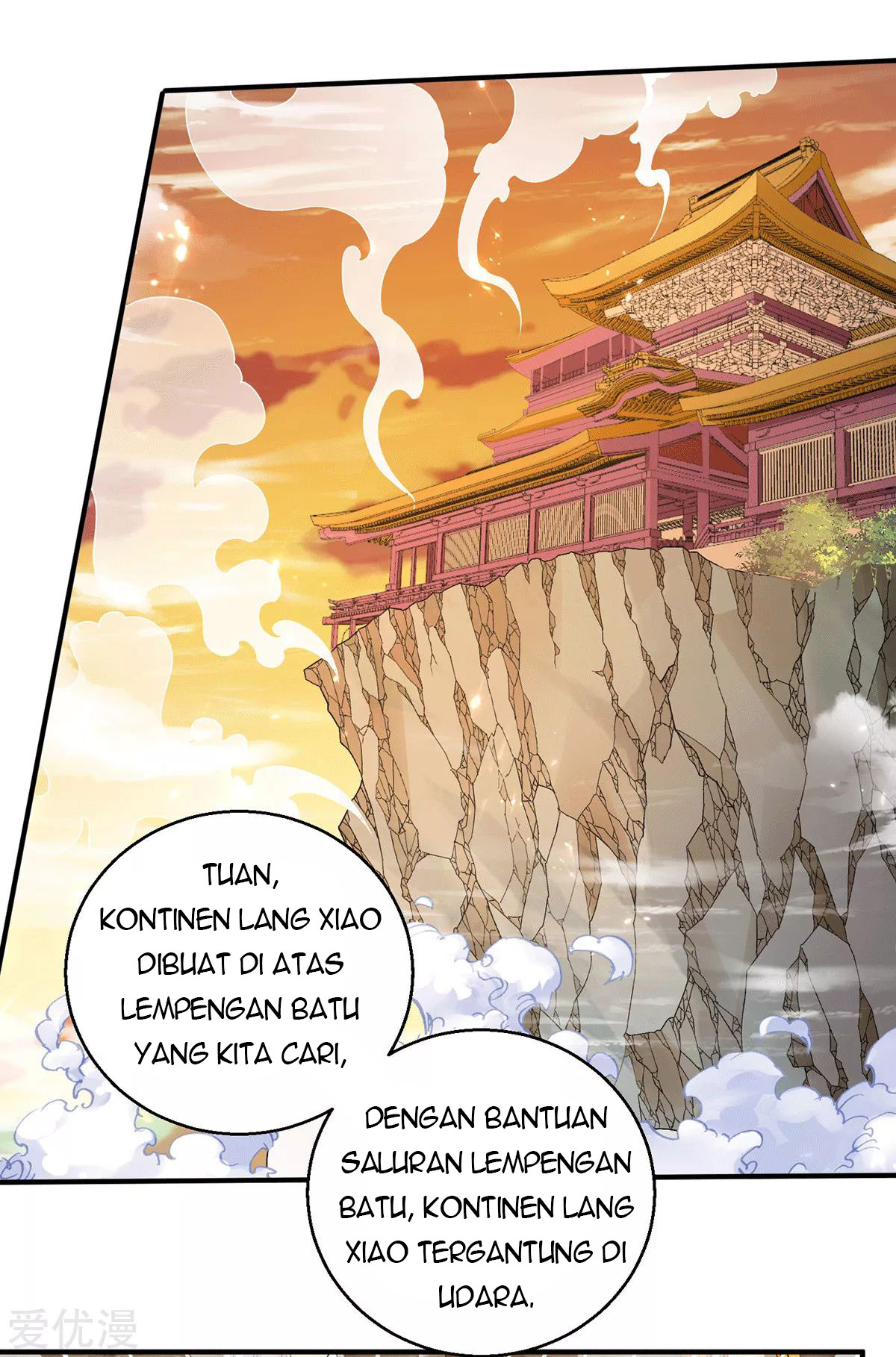Dushi Xian Wang Chapter 226 - halaman 13