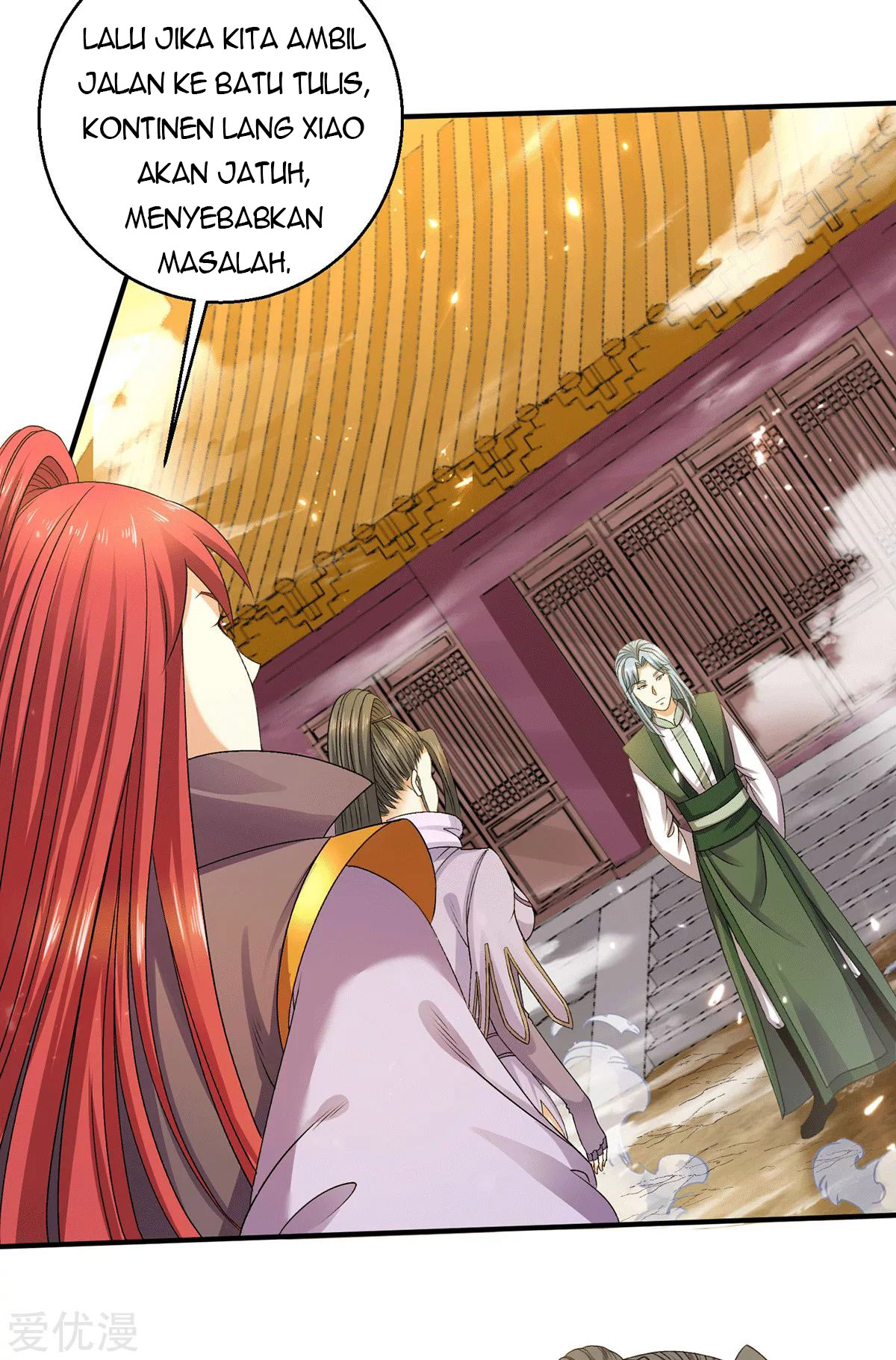 Dushi Xian Wang Chapter 226 - halaman 15
