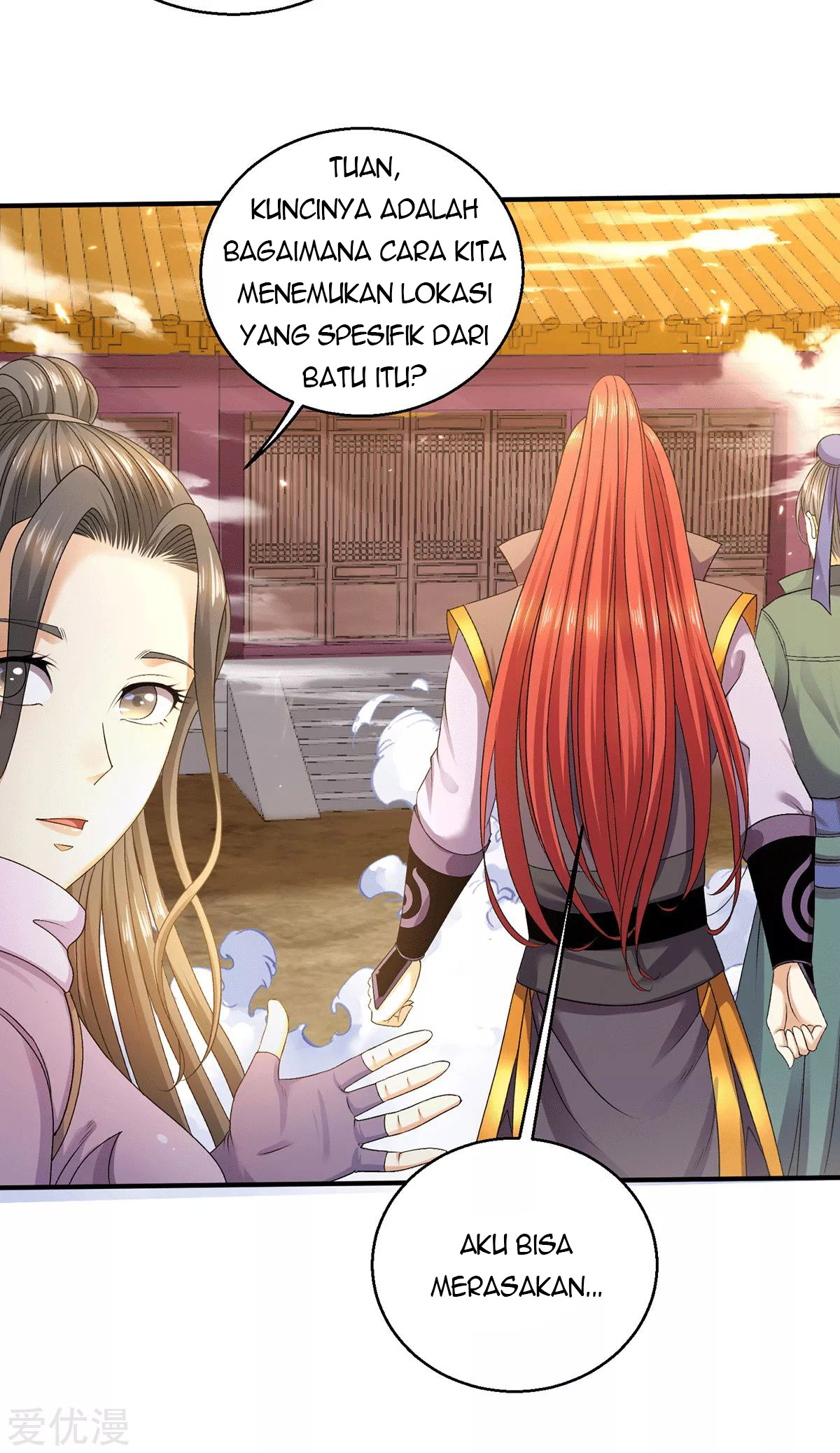 Dushi Xian Wang Chapter 226 - halaman 18