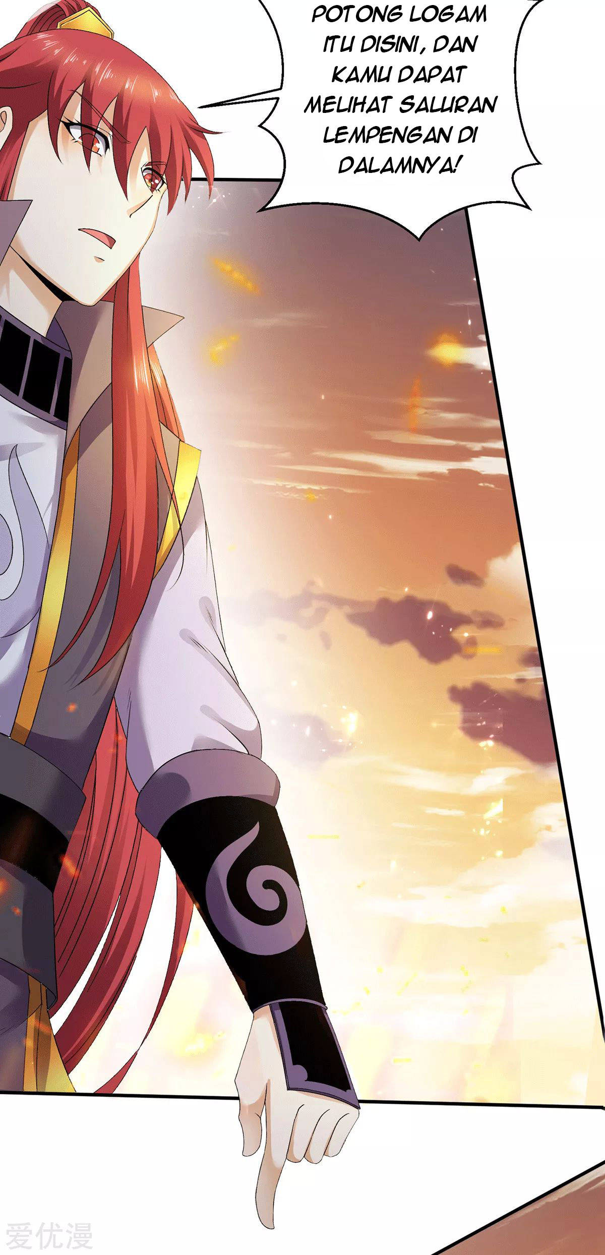 Dushi Xian Wang Chapter 226 - halaman 20