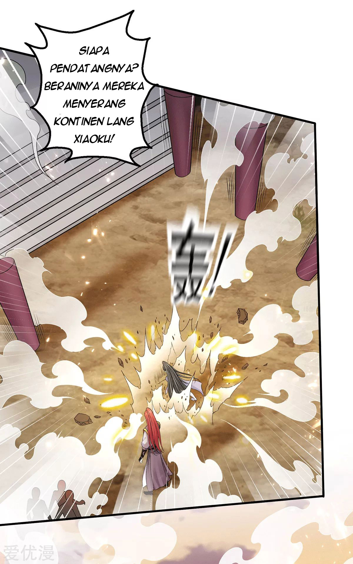 Dushi Xian Wang Chapter 226 - halaman 22