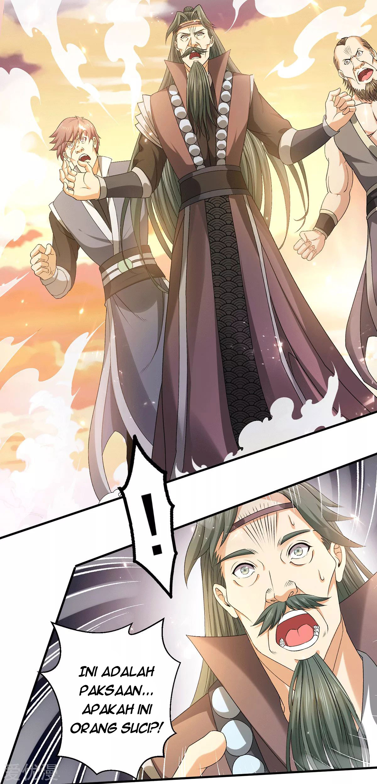 Dushi Xian Wang Chapter 226 - halaman 23