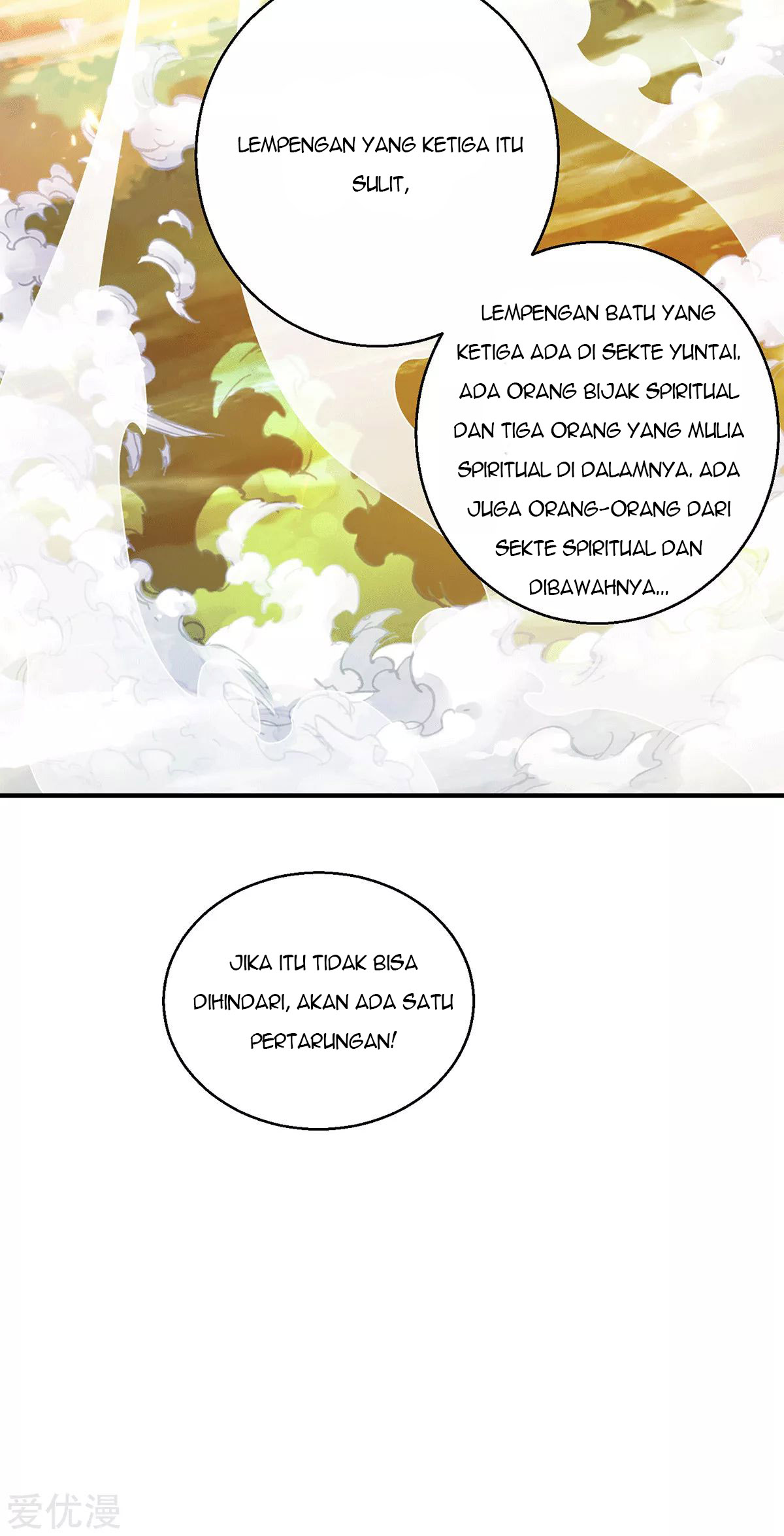 Dushi Xian Wang Chapter 226 - halaman 30