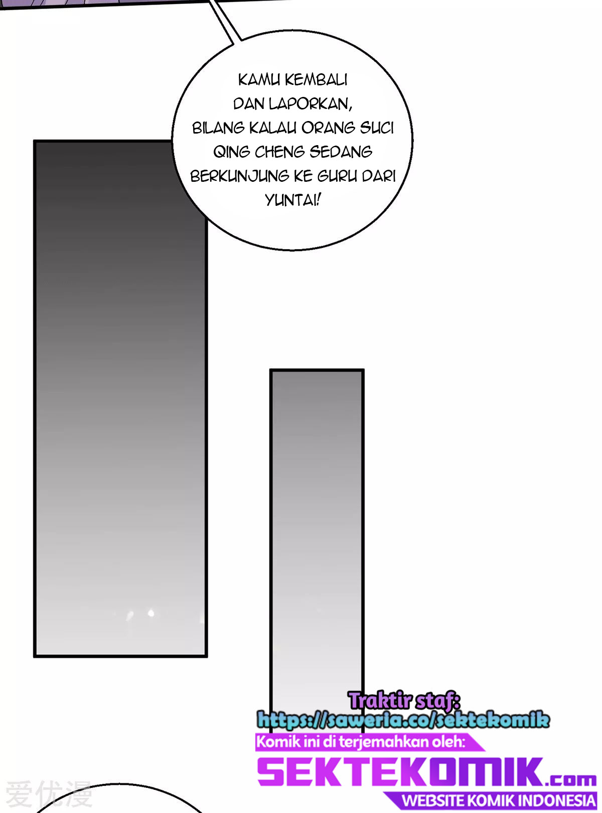 Dushi Xian Wang Chapter 226 - halaman 33