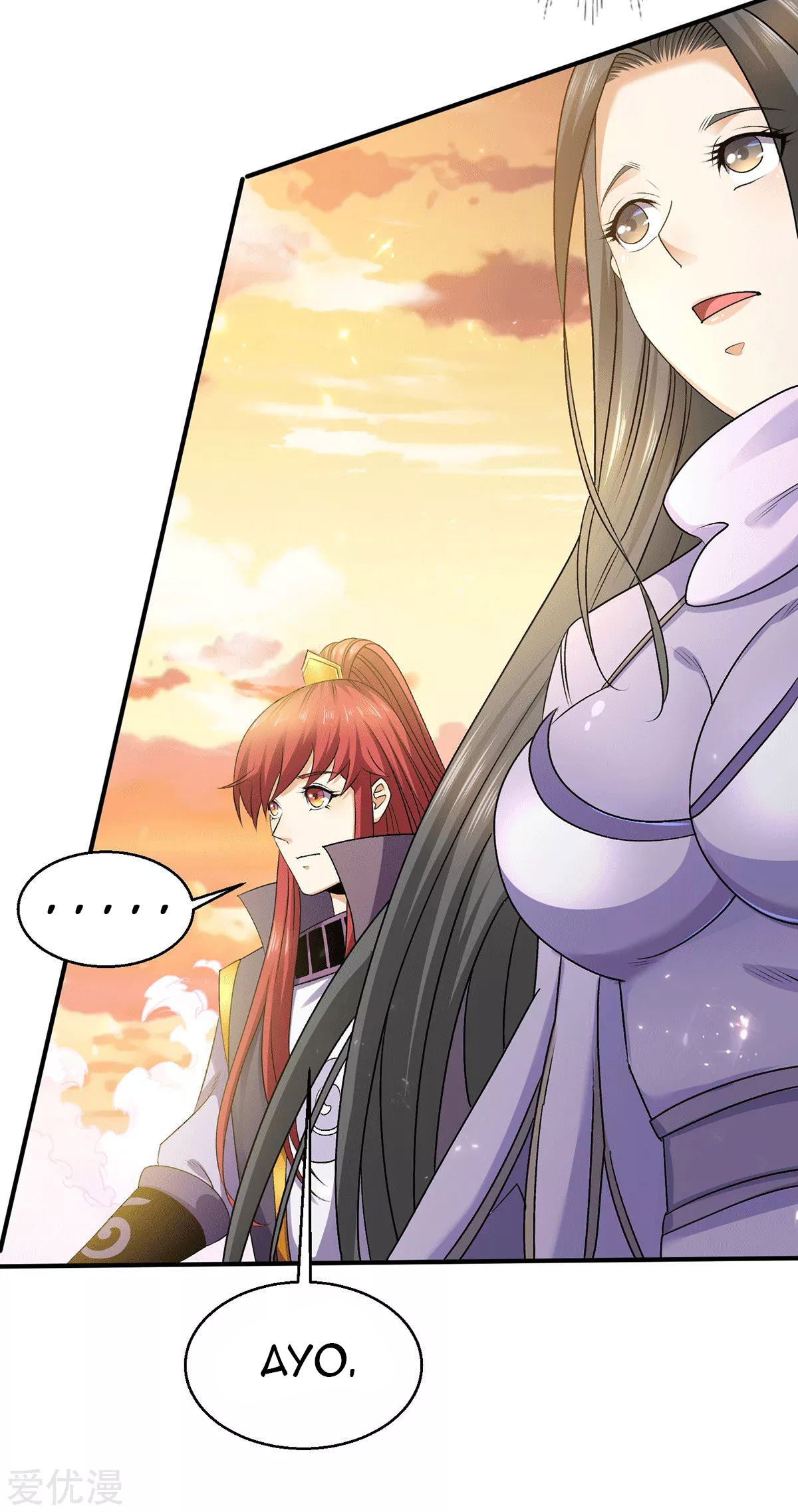 Dushi Xian Wang Chapter 226 - halaman 7