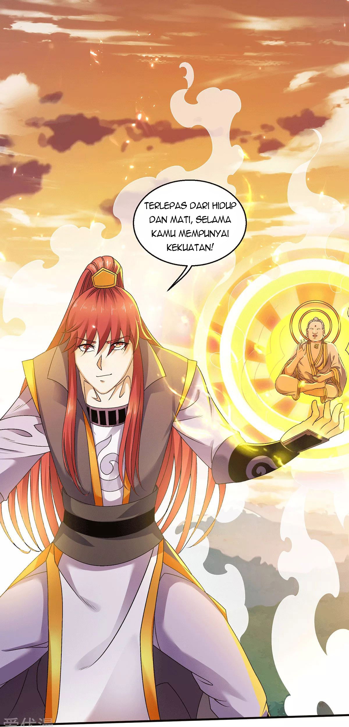 Dushi Xian Wang Chapter 227 - halaman 10