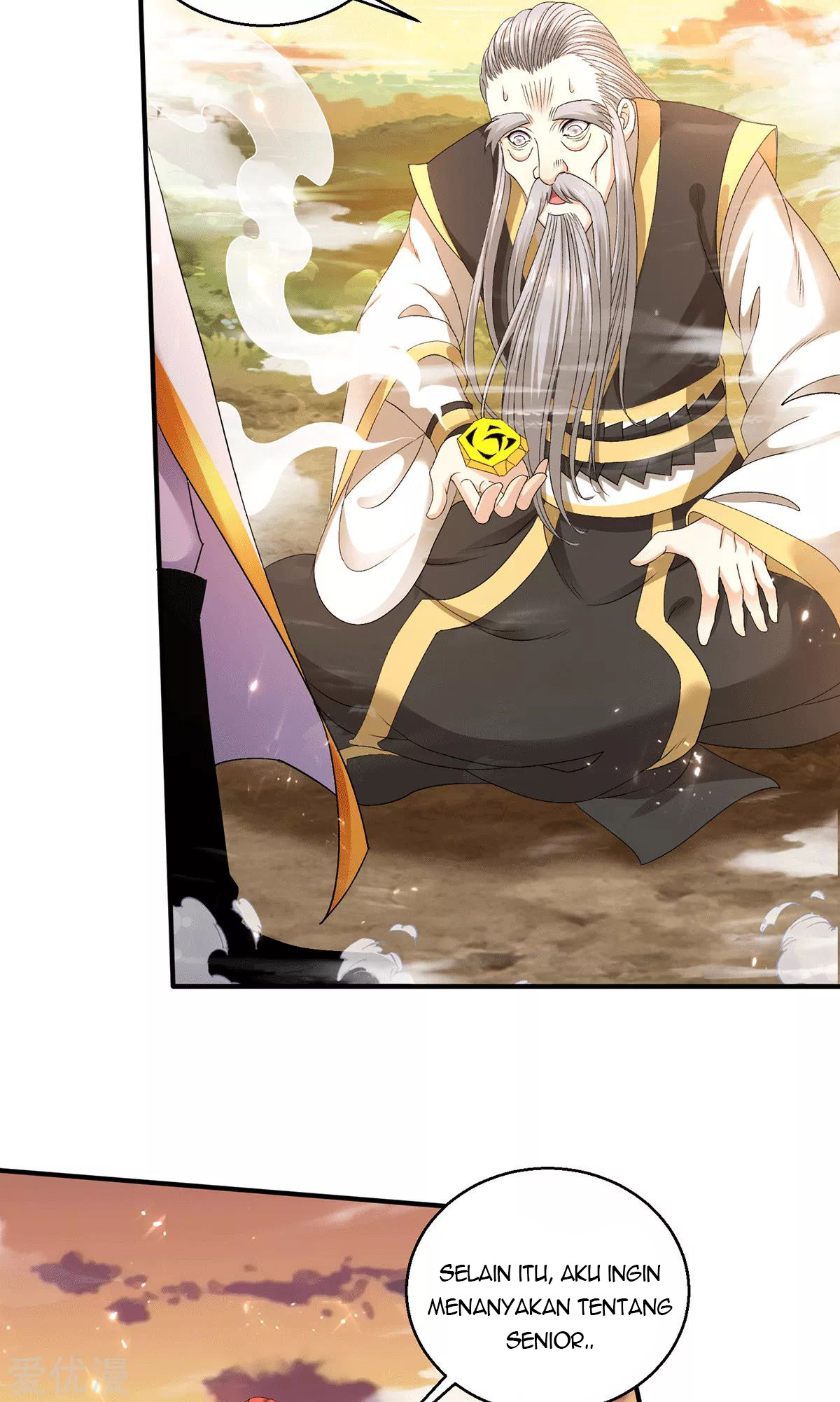 Dushi Xian Wang Chapter 227 - halaman 26