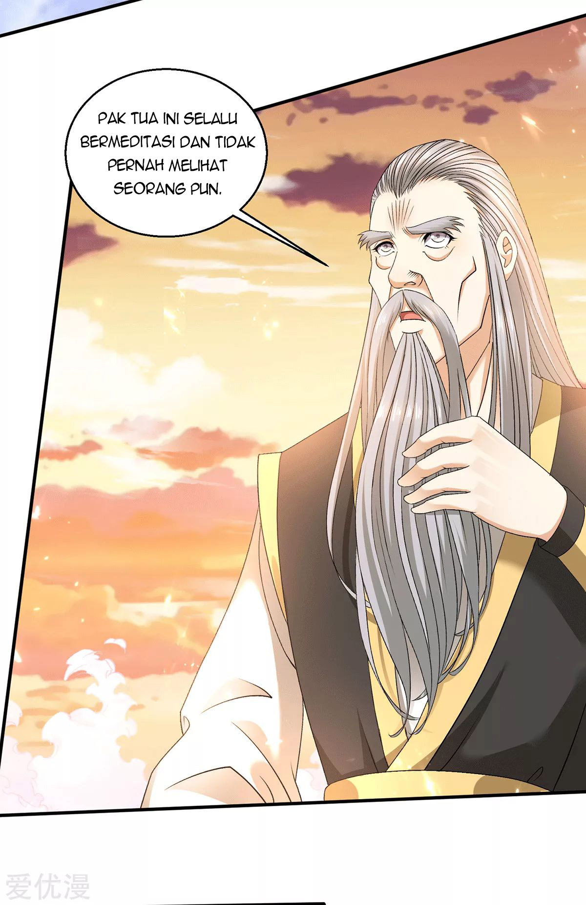 Dushi Xian Wang Chapter 227 - halaman 30