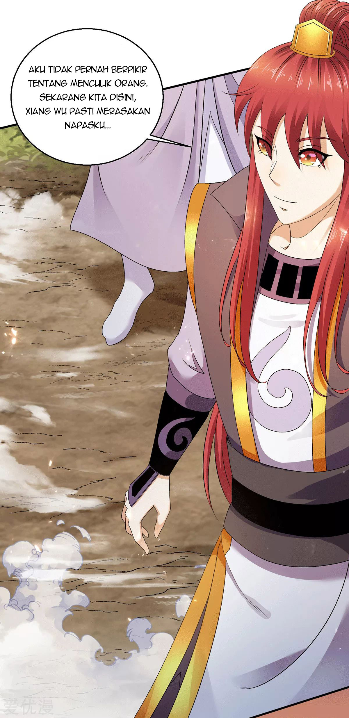 Dushi Xian Wang Chapter 227 - halaman 36