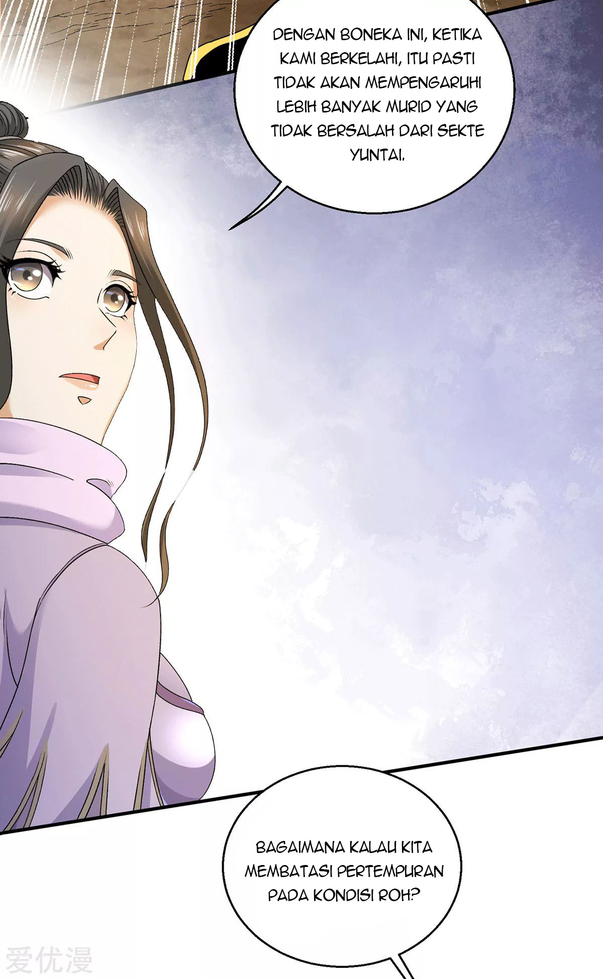 Dushi Xian Wang Chapter 227 - halaman 6