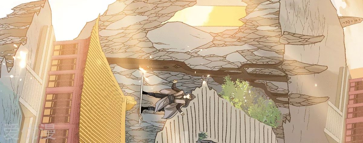 Dushi Xian Wang Chapter 228 - halaman 11