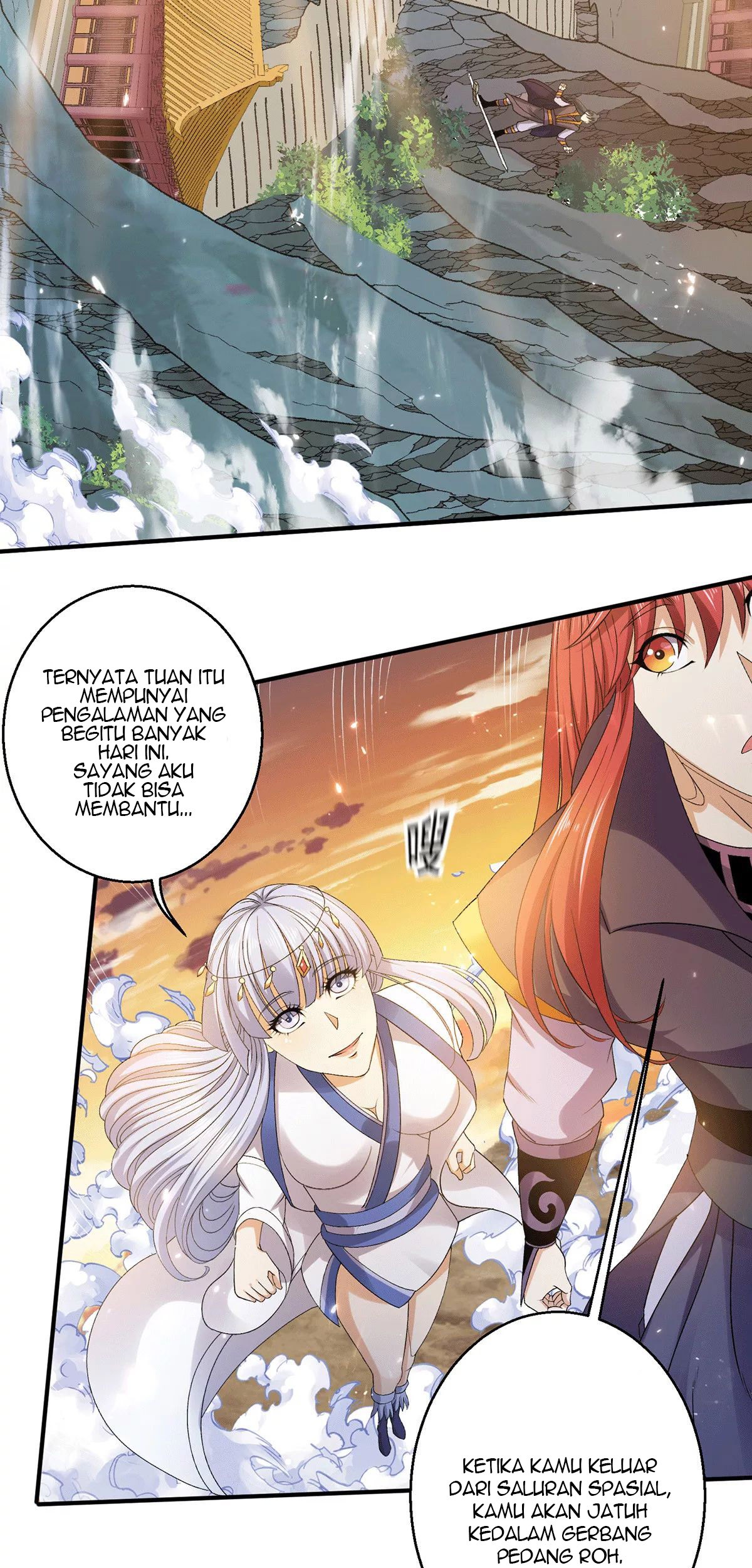 Dushi Xian Wang Chapter 228 - halaman 12