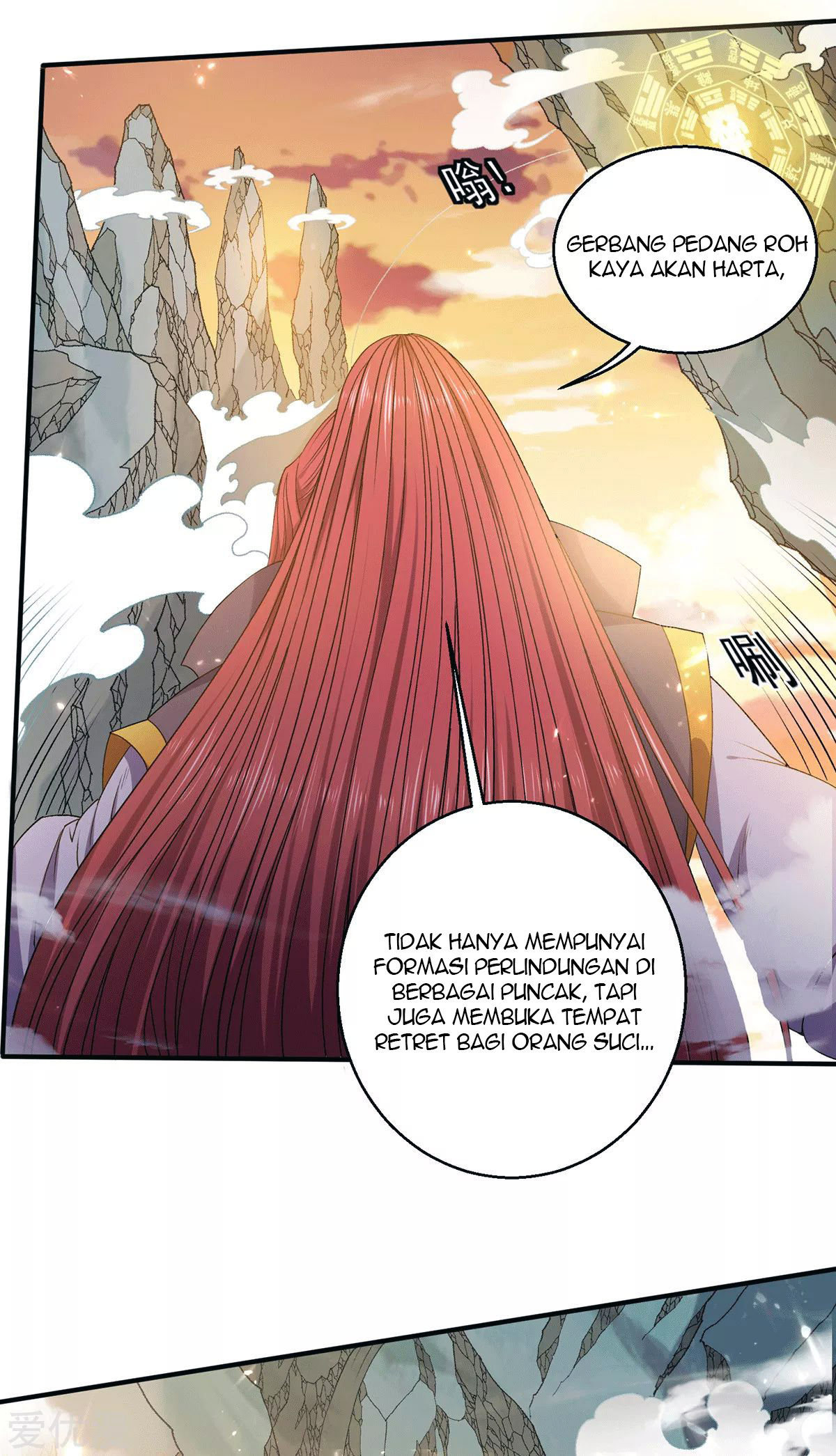 Dushi Xian Wang Chapter 228 - halaman 14