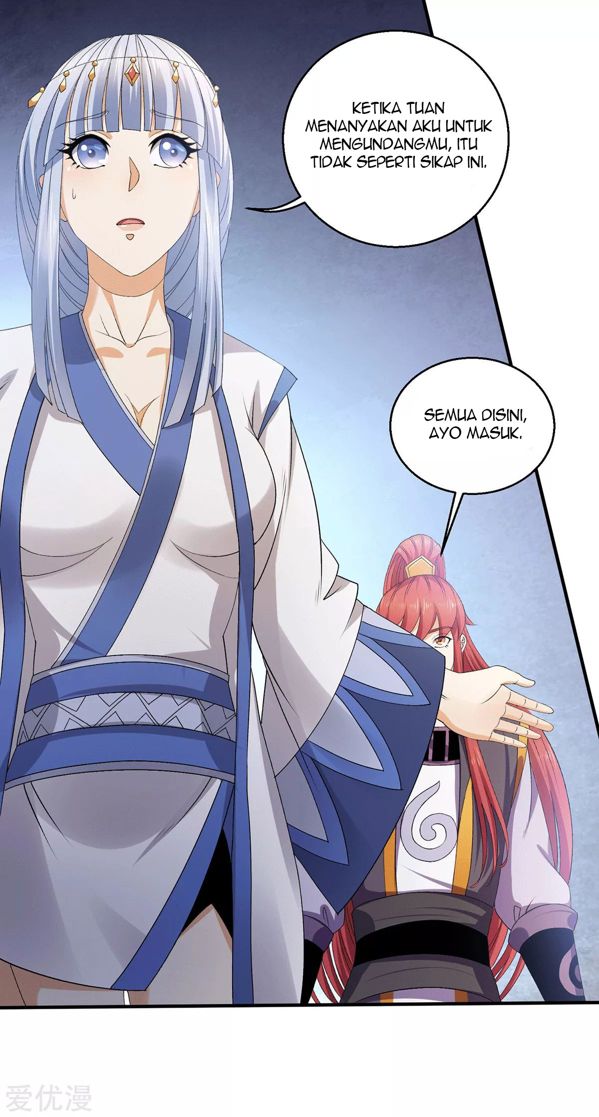 Dushi Xian Wang Chapter 228 - halaman 16