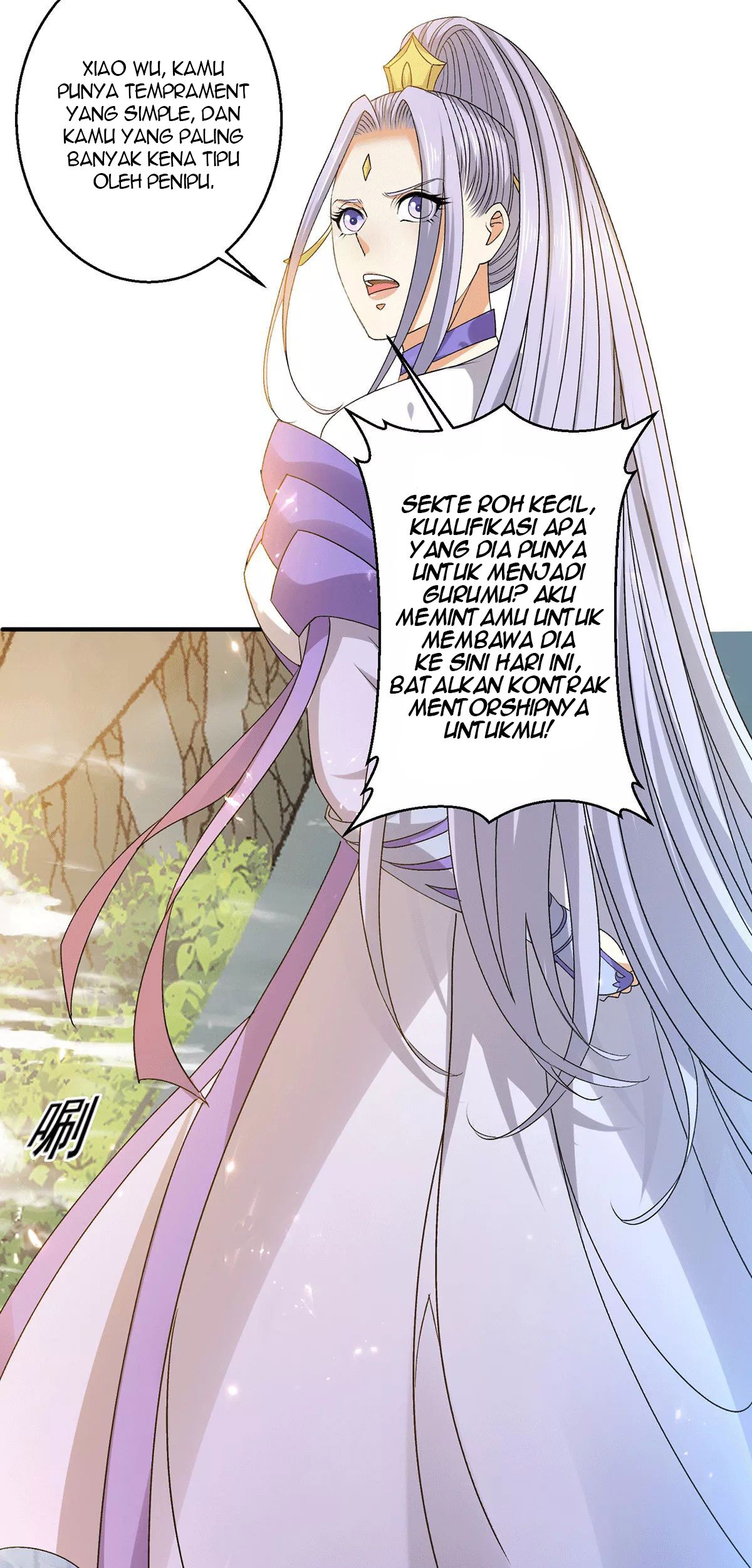 Dushi Xian Wang Chapter 228 - halaman 21