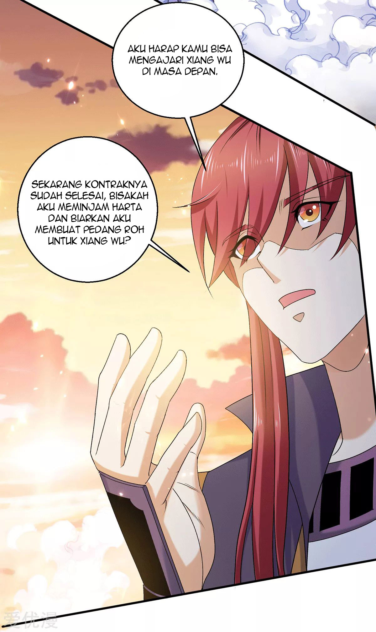 Dushi Xian Wang Chapter 228 - halaman 31