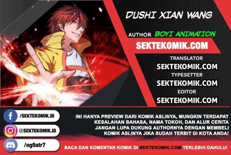 Dushi Xian Wang Chapter 229 - halaman 1