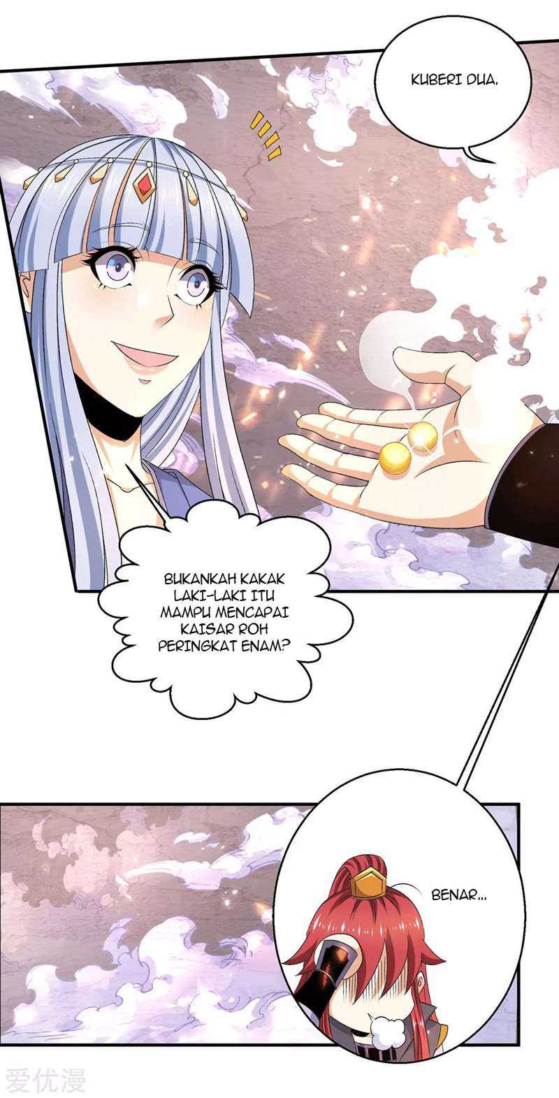 Dushi Xian Wang Chapter 229 - halaman 21