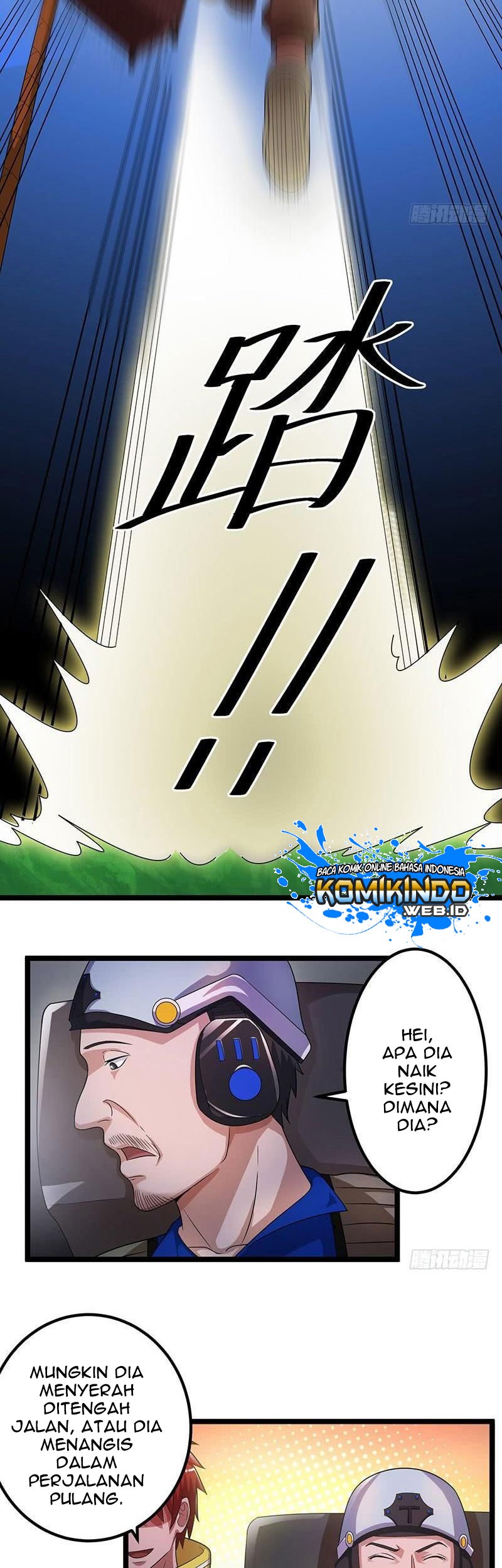 Dushi Xian Wang Chapter 23 - halaman 11