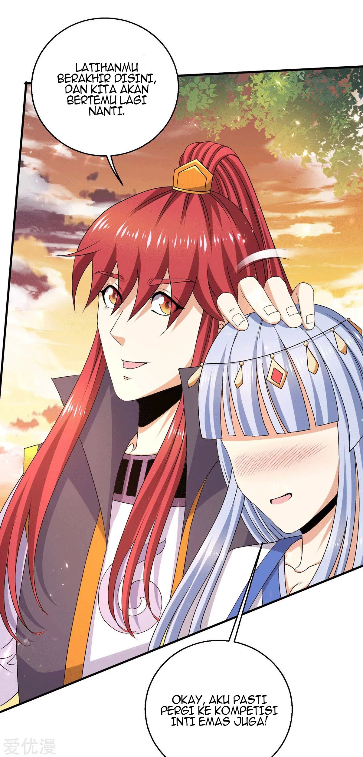 Dushi Xian Wang Chapter 230 - halaman 11