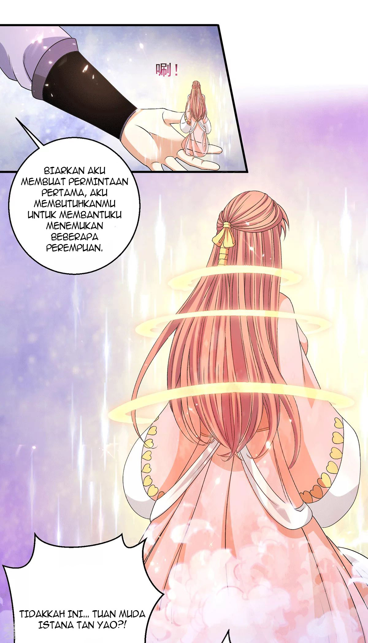 Dushi Xian Wang Chapter 230 - halaman 15