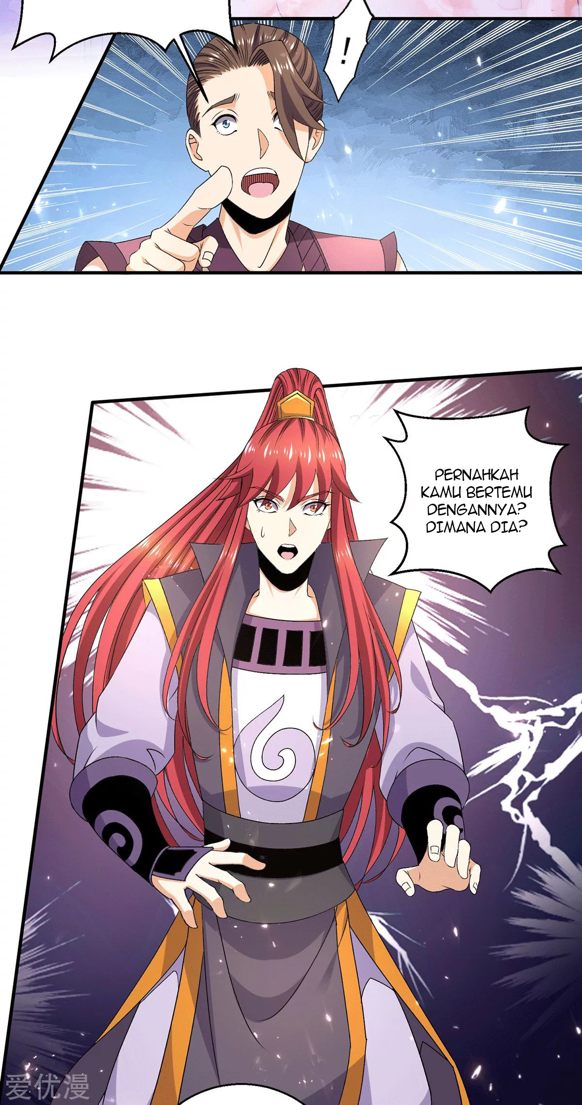 Dushi Xian Wang Chapter 230 - halaman 16