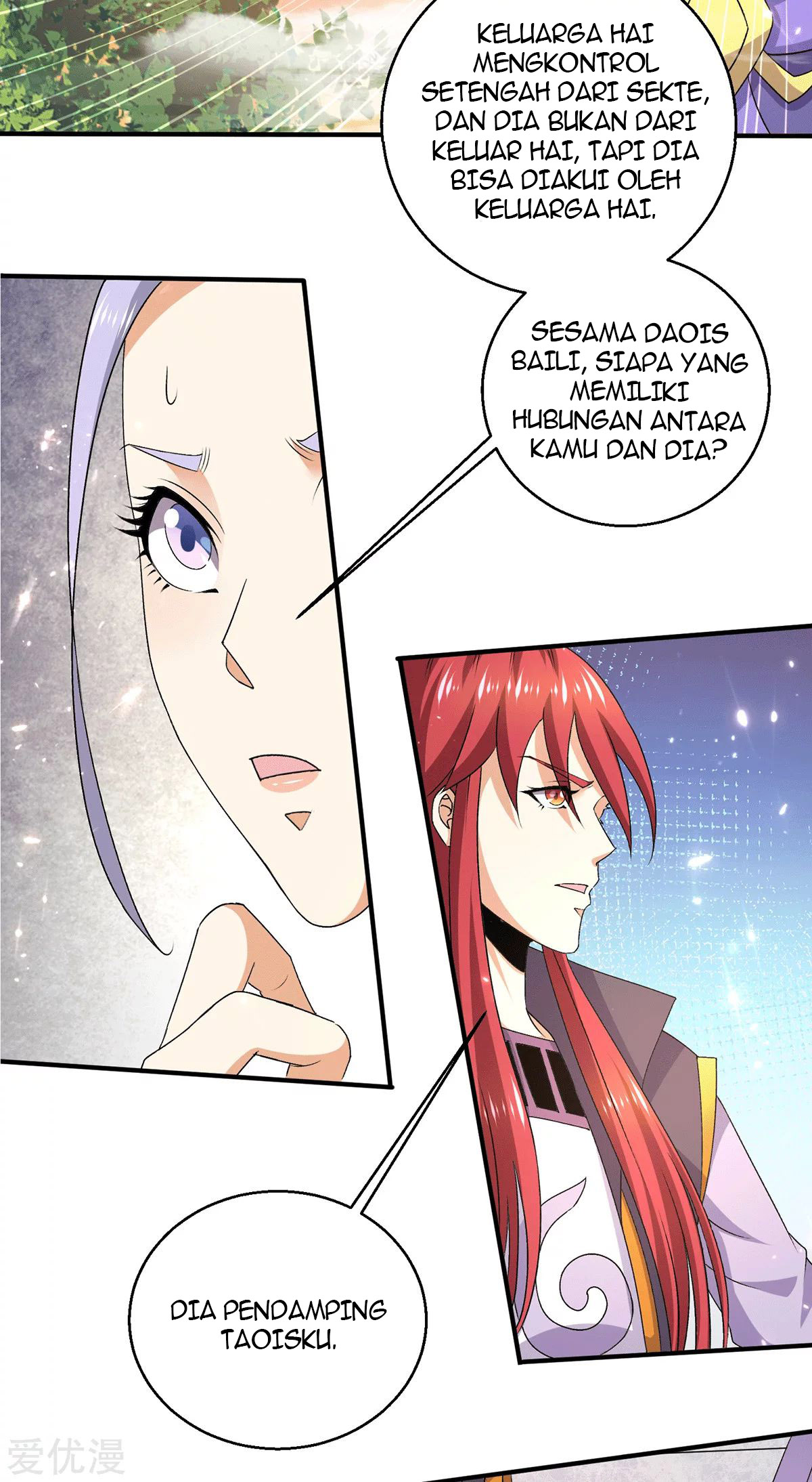 Dushi Xian Wang Chapter 230 - halaman 19