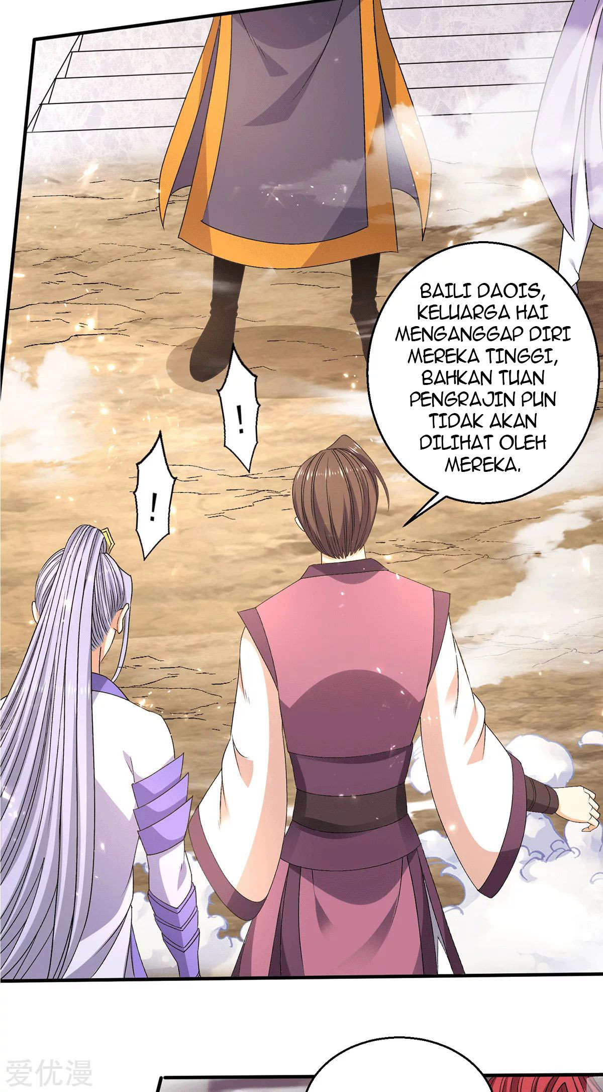 Dushi Xian Wang Chapter 230 - halaman 20