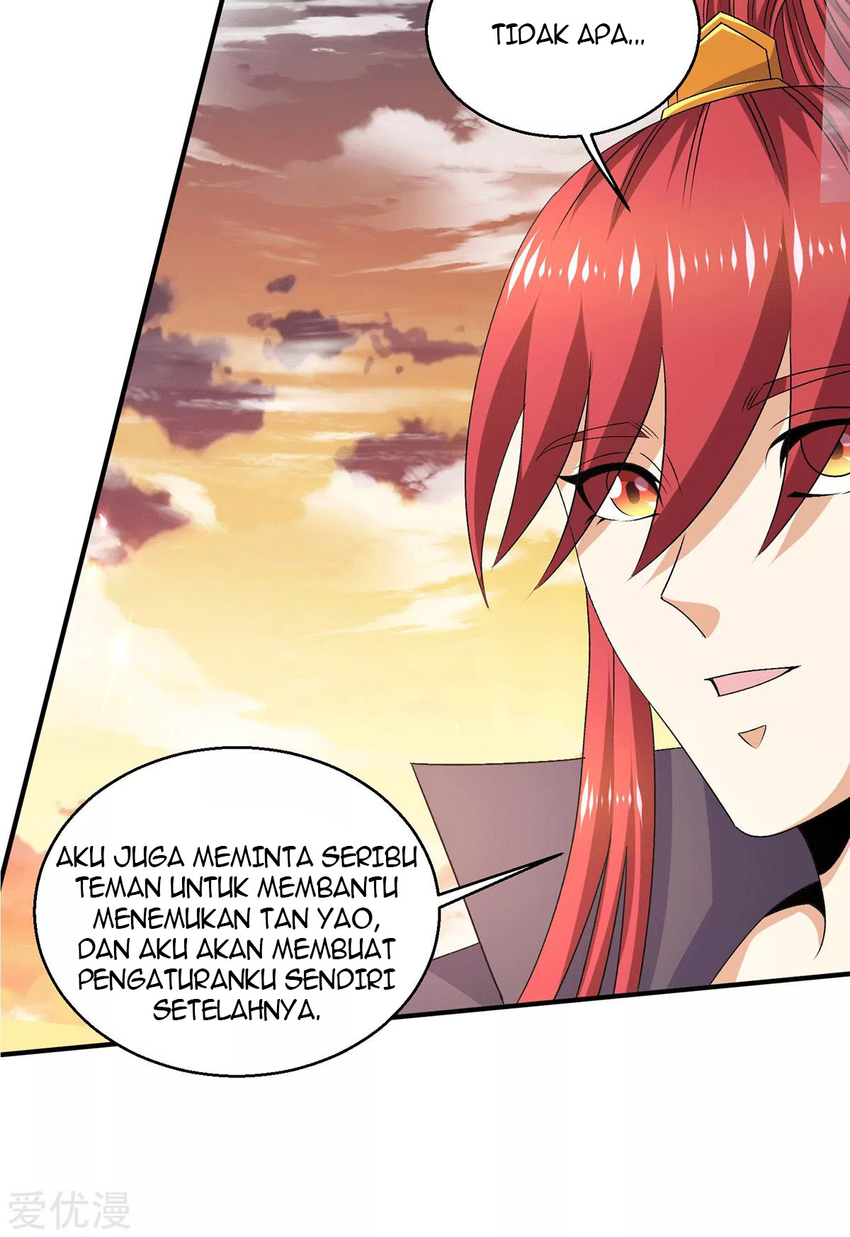 Dushi Xian Wang Chapter 230 - halaman 21