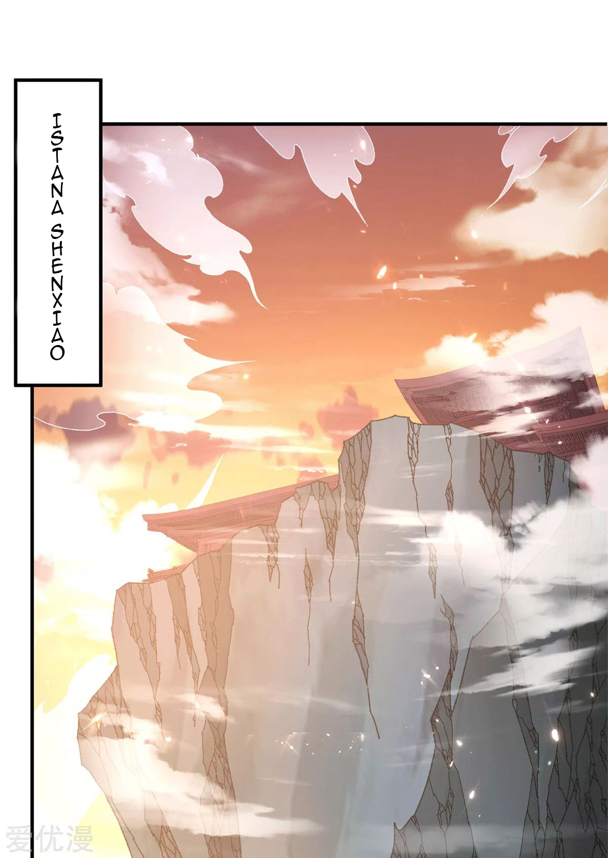 Dushi Xian Wang Chapter 230 - halaman 23