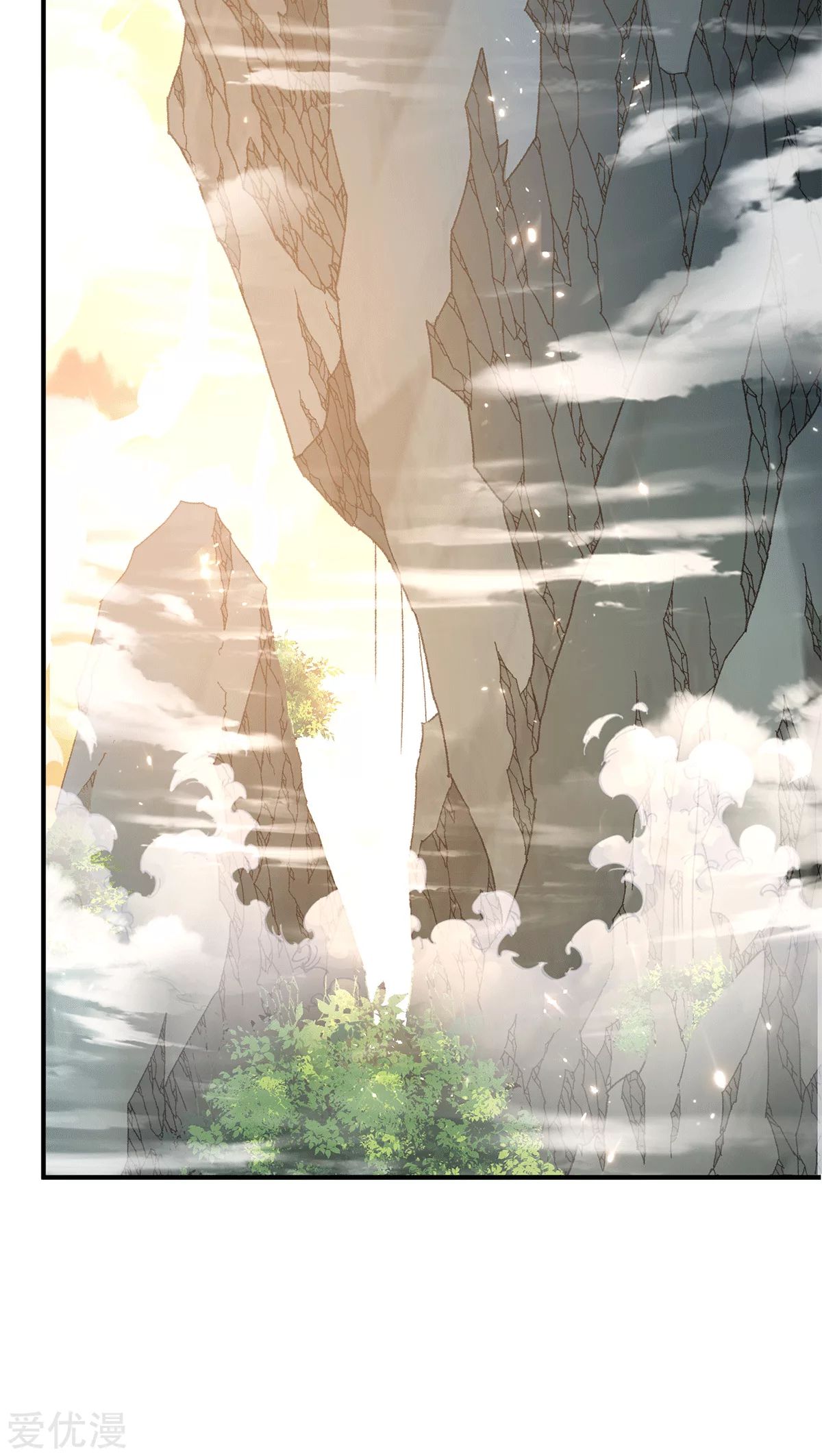 Dushi Xian Wang Chapter 230 - halaman 24
