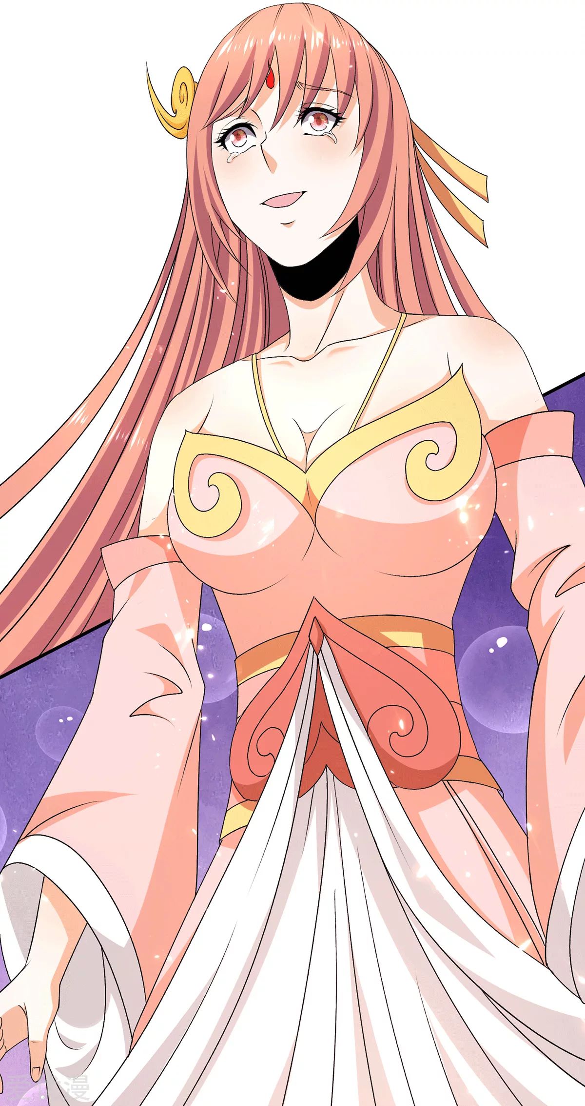 Dushi Xian Wang Chapter 230 - halaman 28