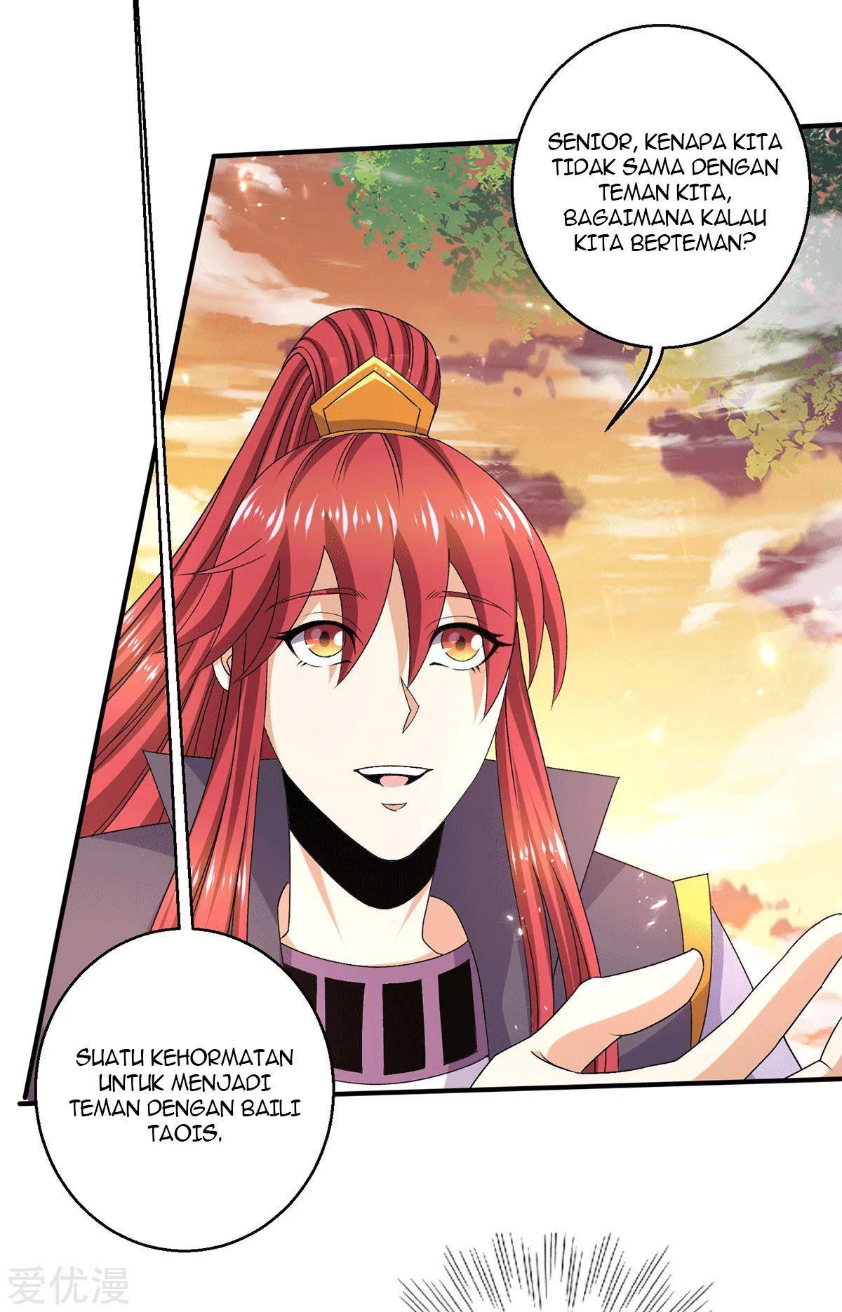 Dushi Xian Wang Chapter 230 - halaman 8