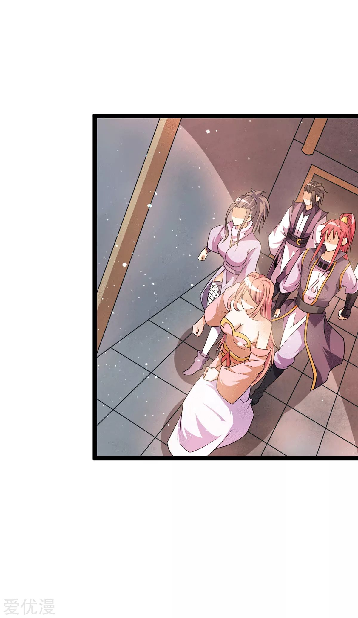 Dushi Xian Wang Chapter 231 - halaman 14