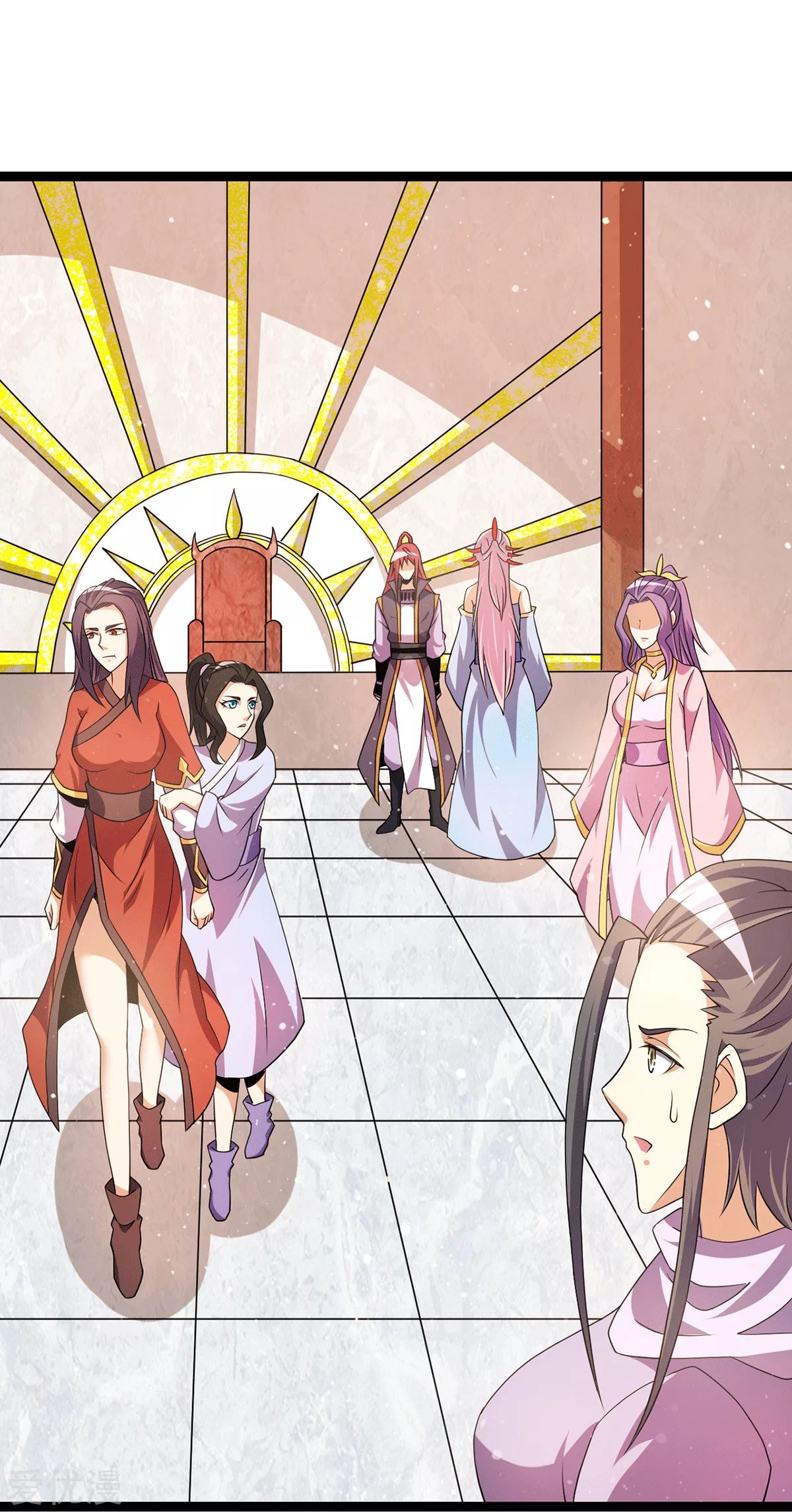 Dushi Xian Wang Chapter 233 - halaman 24
