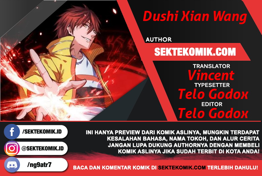 Dushi Xian Wang Chapter 234 - halaman 1