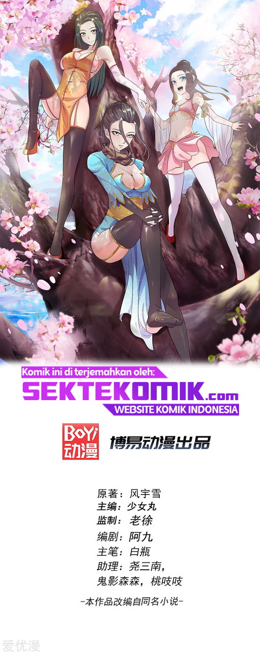 Dushi Xian Wang Chapter 234 - halaman 3
