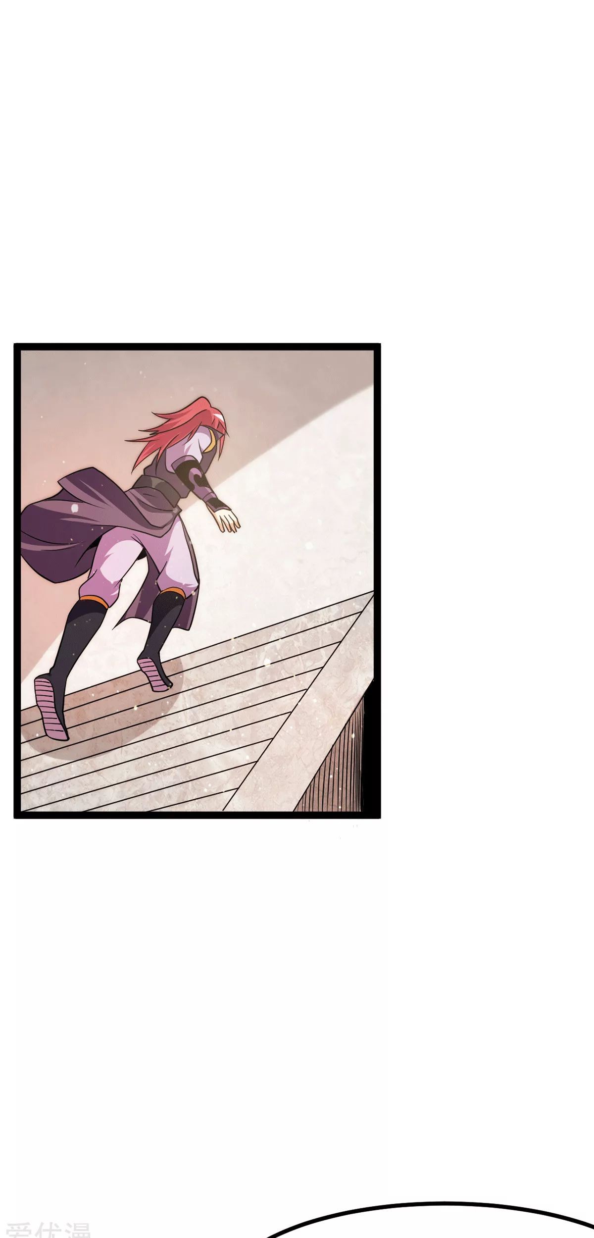 Dushi Xian Wang Chapter 235 - halaman 36