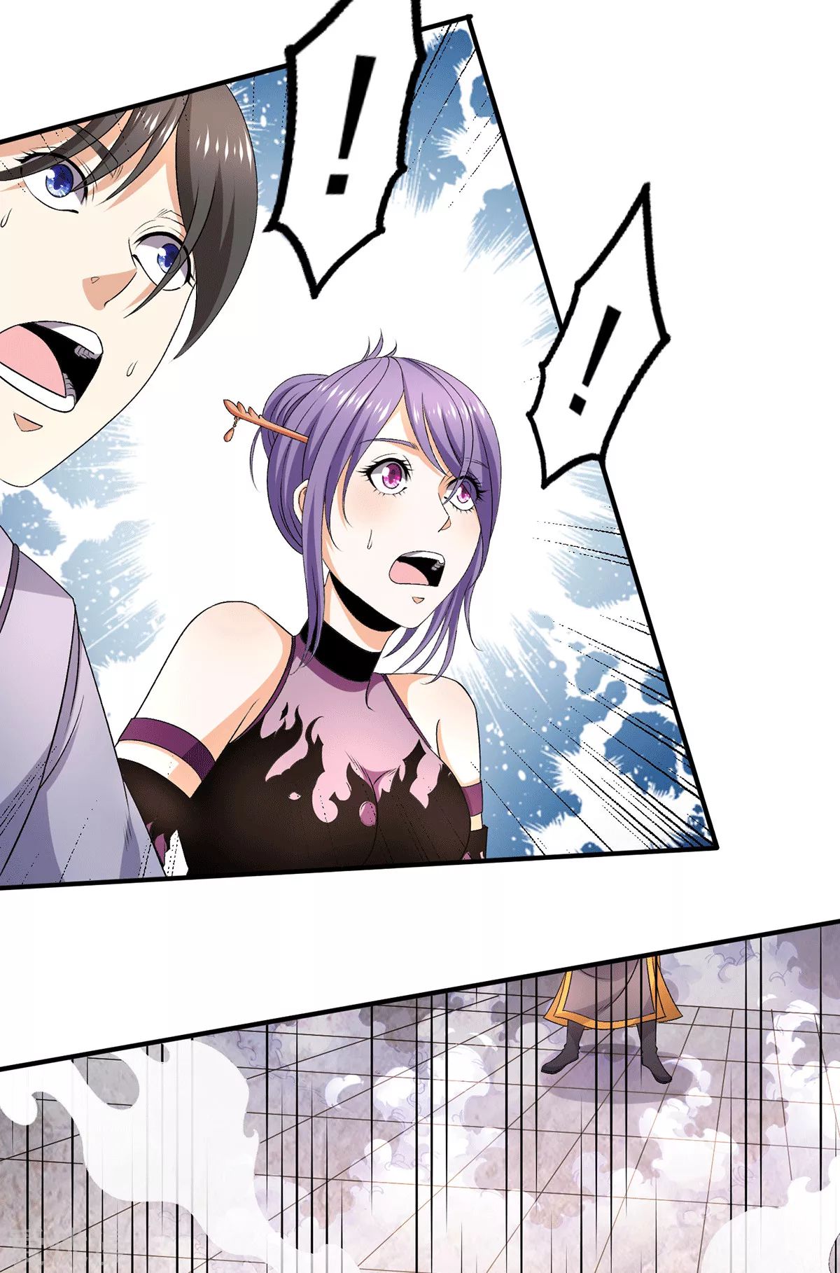 Dushi Xian Wang Chapter 236 - halaman 13